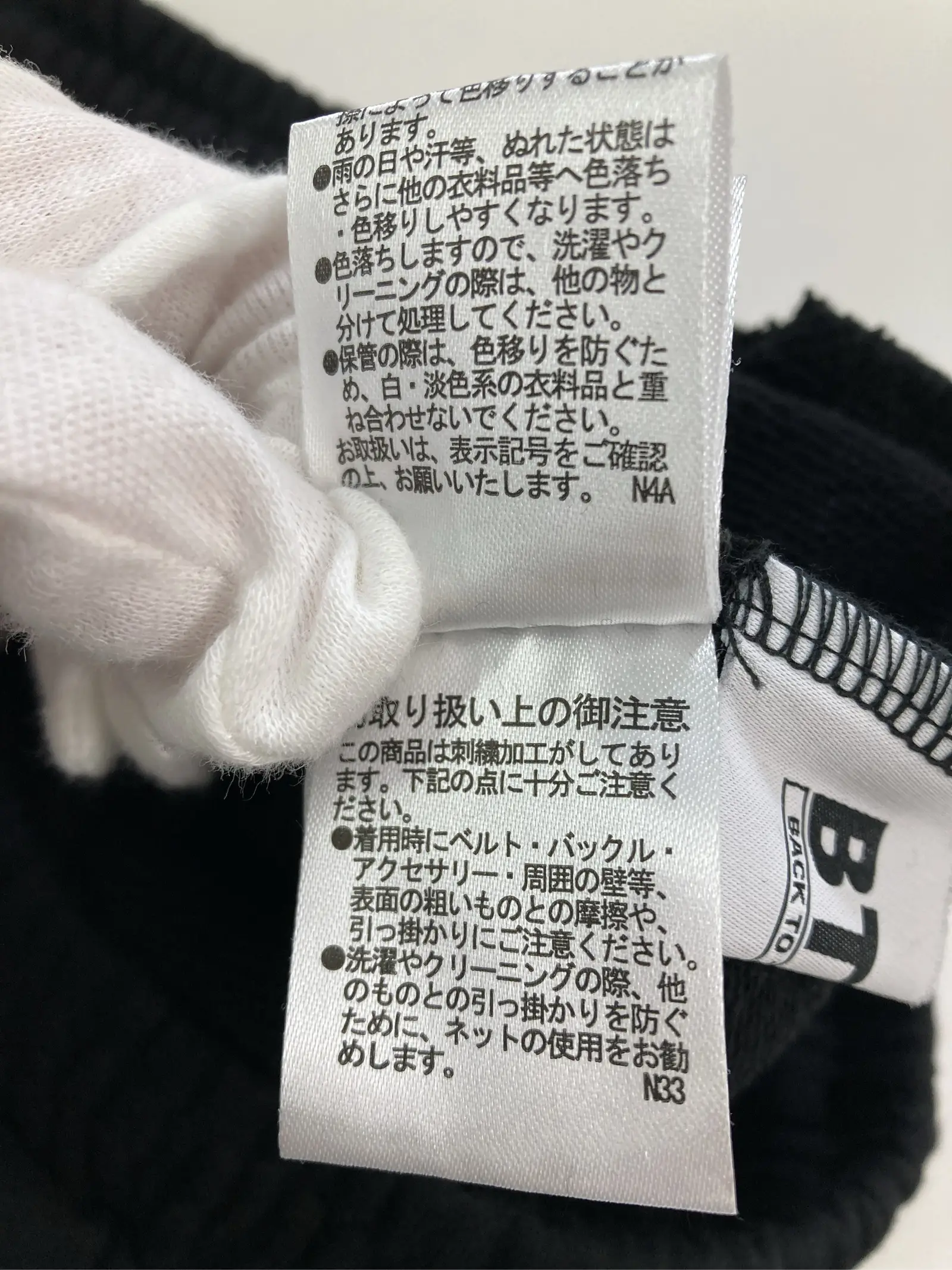 https://r2-worker.digdig.jp/product/9692136d-fe78-49a3-8a2f-17f9cb58893c/6ce17e77-1620-4e2a-a69a-f70d278c8a62