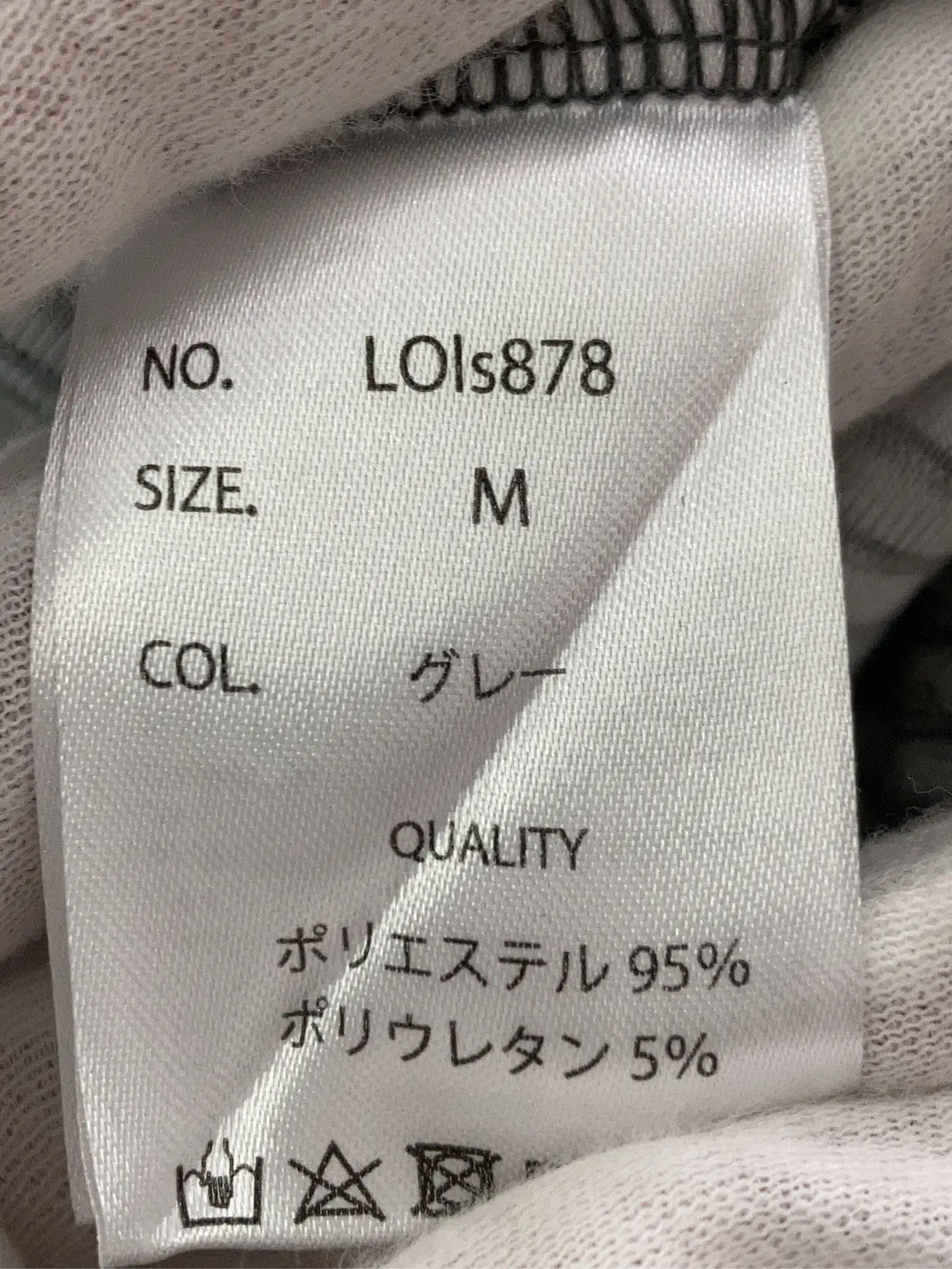 https://r2-worker.digdig.jp/product/9692bf7d-f0f2-4281-84fe-36bbb7e85147/144b2169-a6a8-47c7-8408-ed1ddf5ddefc