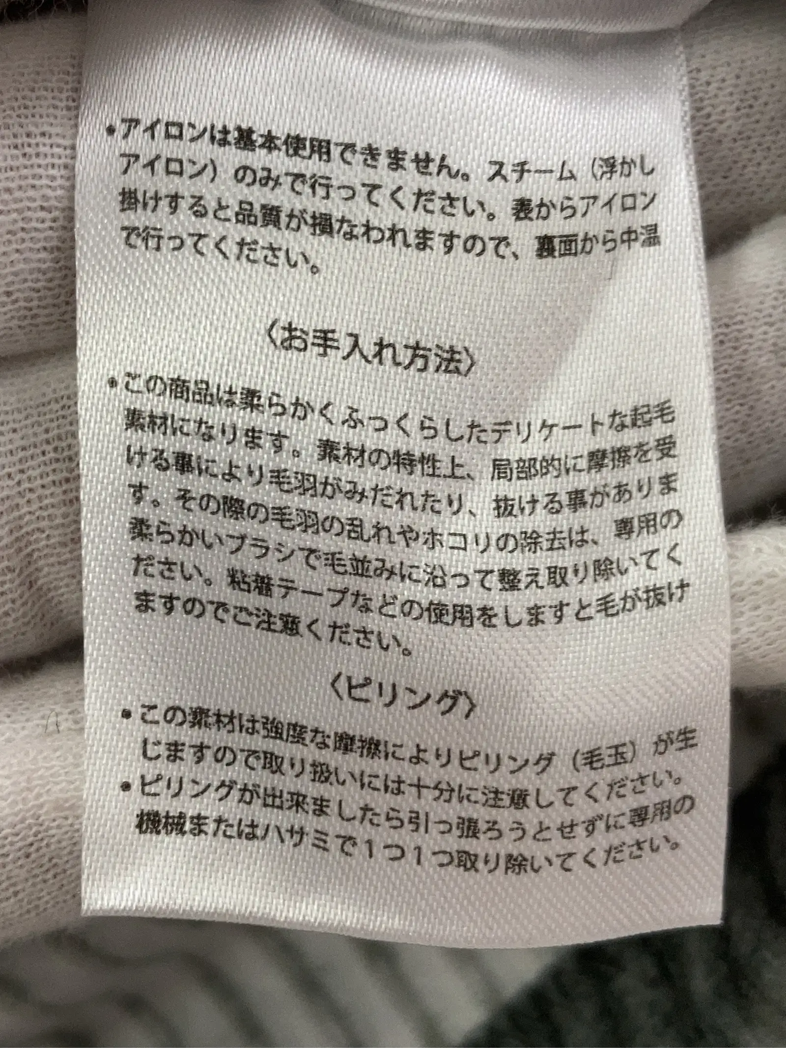 https://r2-worker.digdig.jp/product/9692bf7d-f0f2-4281-84fe-36bbb7e85147/47da2f15-6ec5-474c-971b-2456cdbe2c32