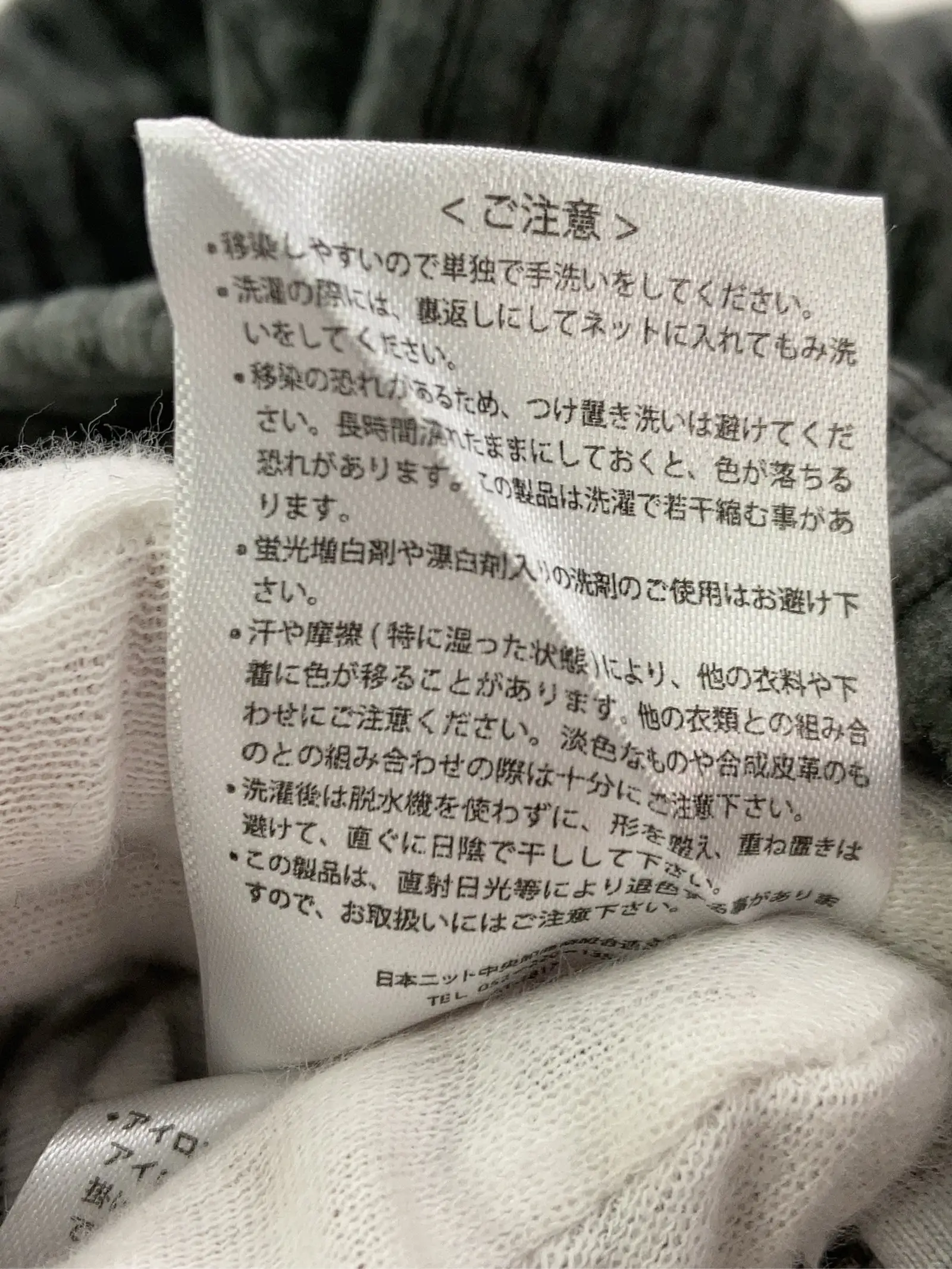 https://r2-worker.digdig.jp/product/9692bf7d-f0f2-4281-84fe-36bbb7e85147/94c201bd-1c02-4947-89e0-5654279ba81d