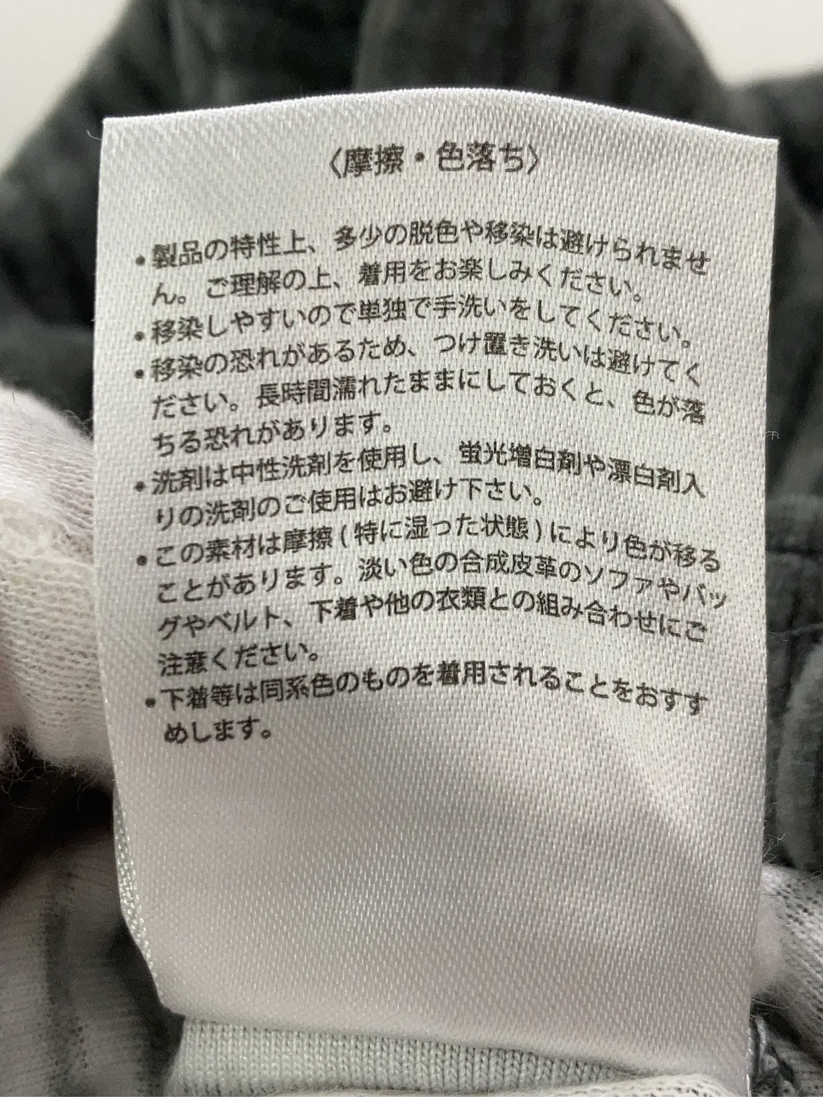 https://r2-worker.digdig.jp/product/9692bf7d-f0f2-4281-84fe-36bbb7e85147/b57bfe41-e769-4710-94d5-3abe73cc5a73