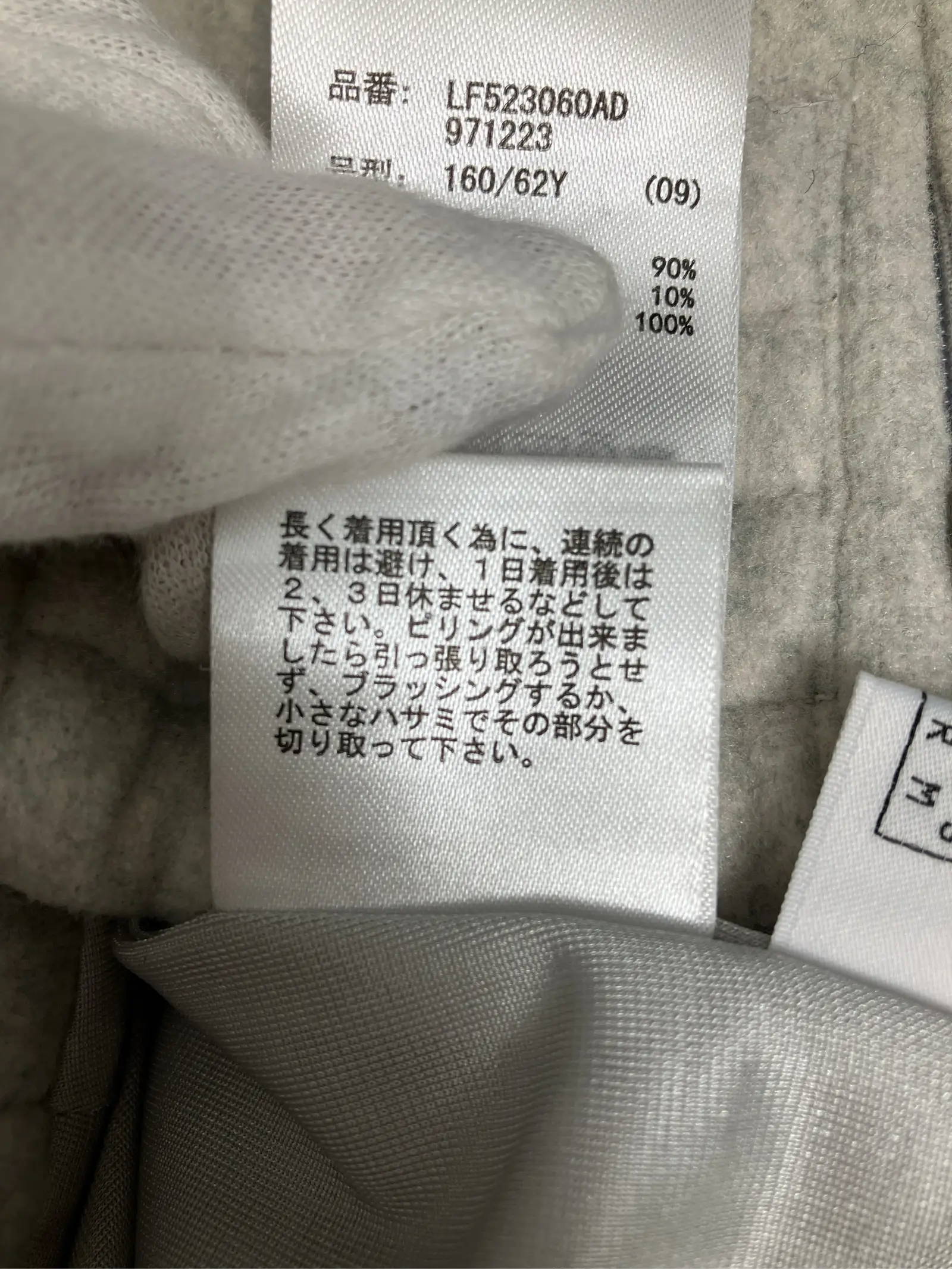 https://r2-worker.digdig.jp/product/9692dc20-db0a-4a50-9039-acedc1cd6a19/047accbb-b741-4cb7-8079-e7e16f134efa