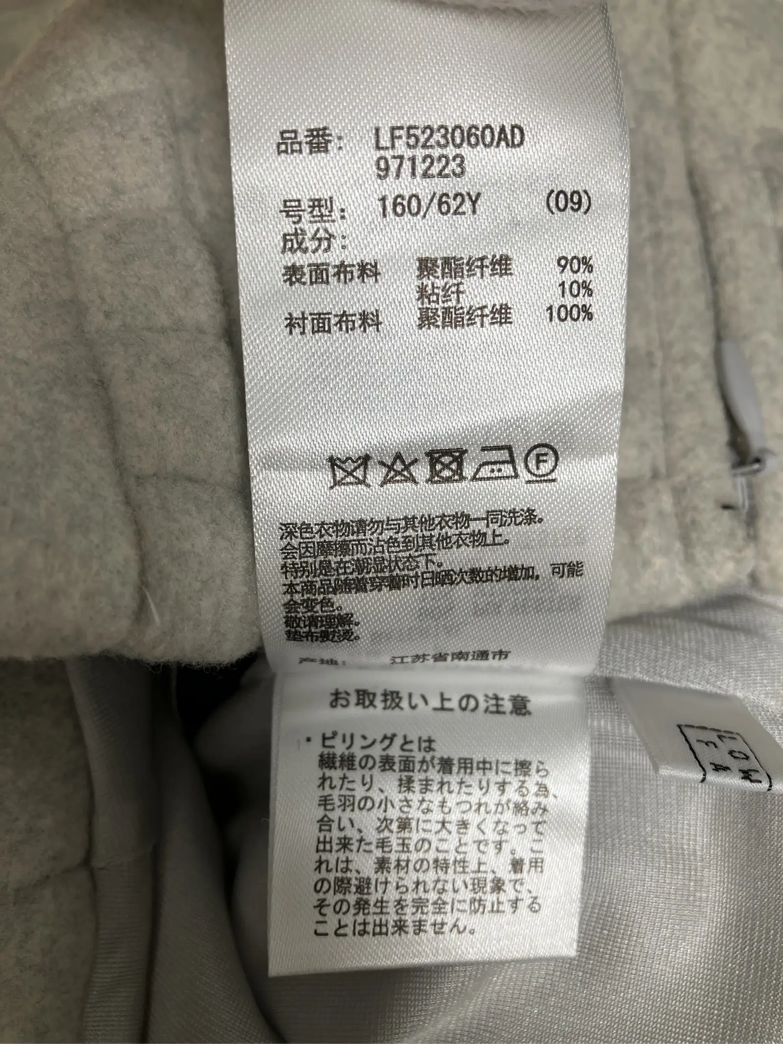 https://r2-worker.digdig.jp/product/9692dc20-db0a-4a50-9039-acedc1cd6a19/1b259f73-125d-4fb9-a333-8e093296efdd