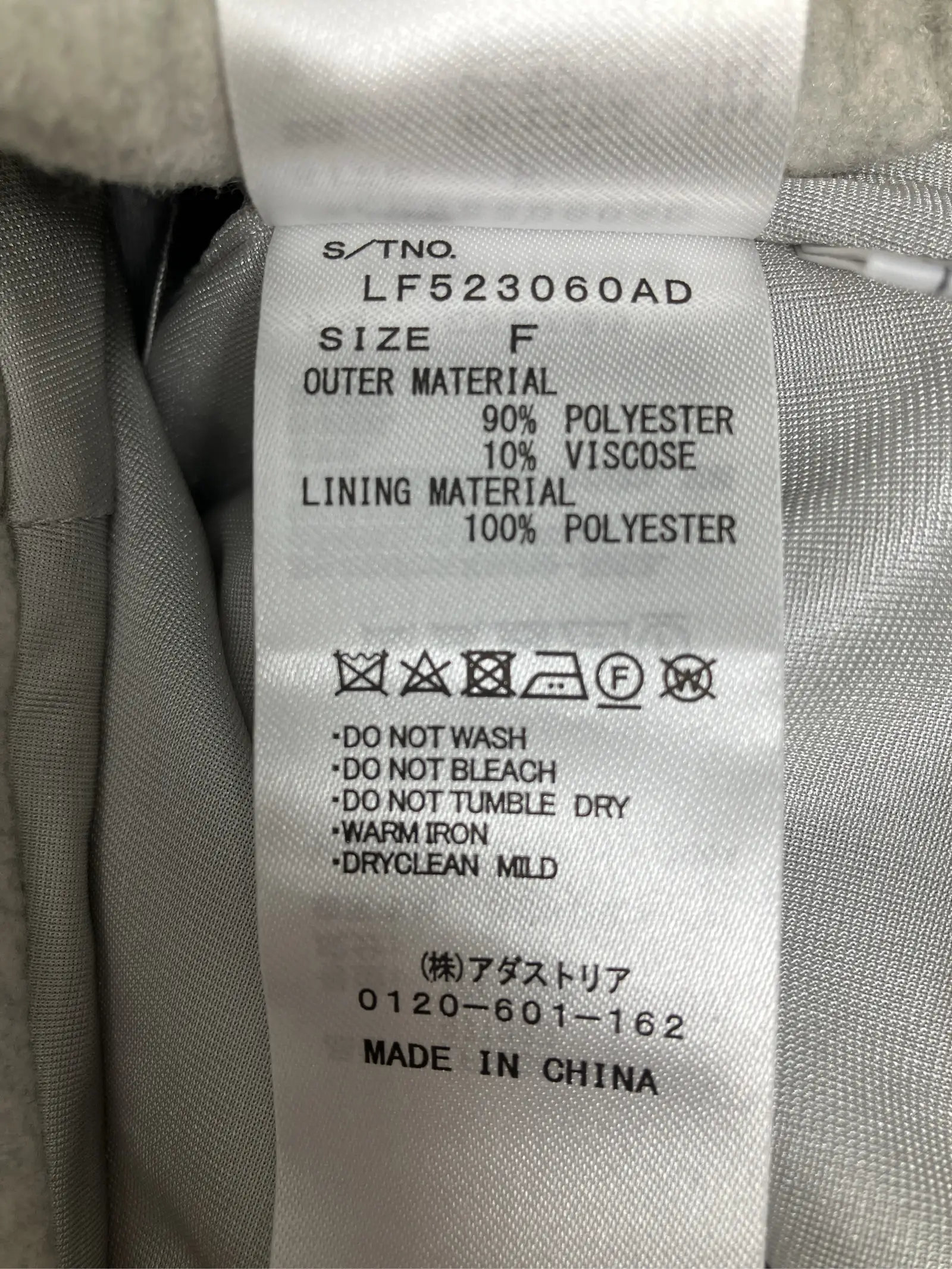 https://r2-worker.digdig.jp/product/9692dc20-db0a-4a50-9039-acedc1cd6a19/52bb9edd-030b-40be-8243-fe710d1e8bb2