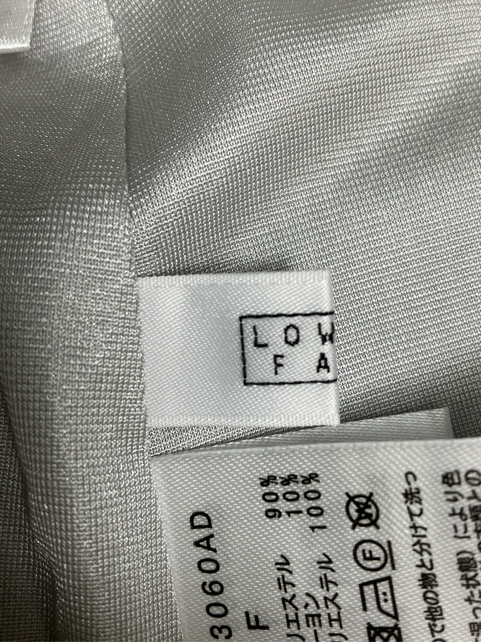 https://r2-worker.digdig.jp/product/9692dc20-db0a-4a50-9039-acedc1cd6a19/e629523e-767a-4c4d-8854-33940307c41d
