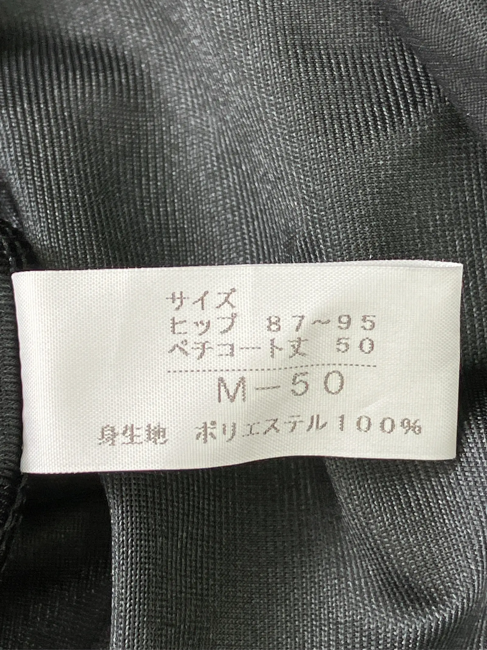 https://r2-worker.digdig.jp/product/969350a2-e78b-4943-ad67-481b21662a85/35fd2058-af1a-449f-b05a-4909a9bf57ea