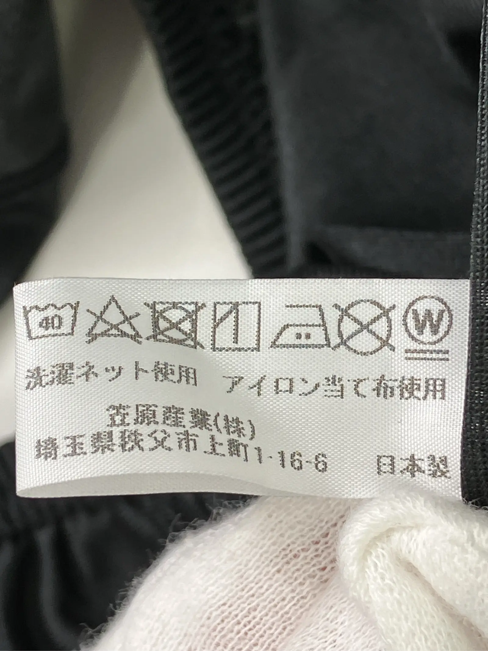 https://r2-worker.digdig.jp/product/969350a2-e78b-4943-ad67-481b21662a85/982f782f-f260-44ef-84af-1e61310788fd