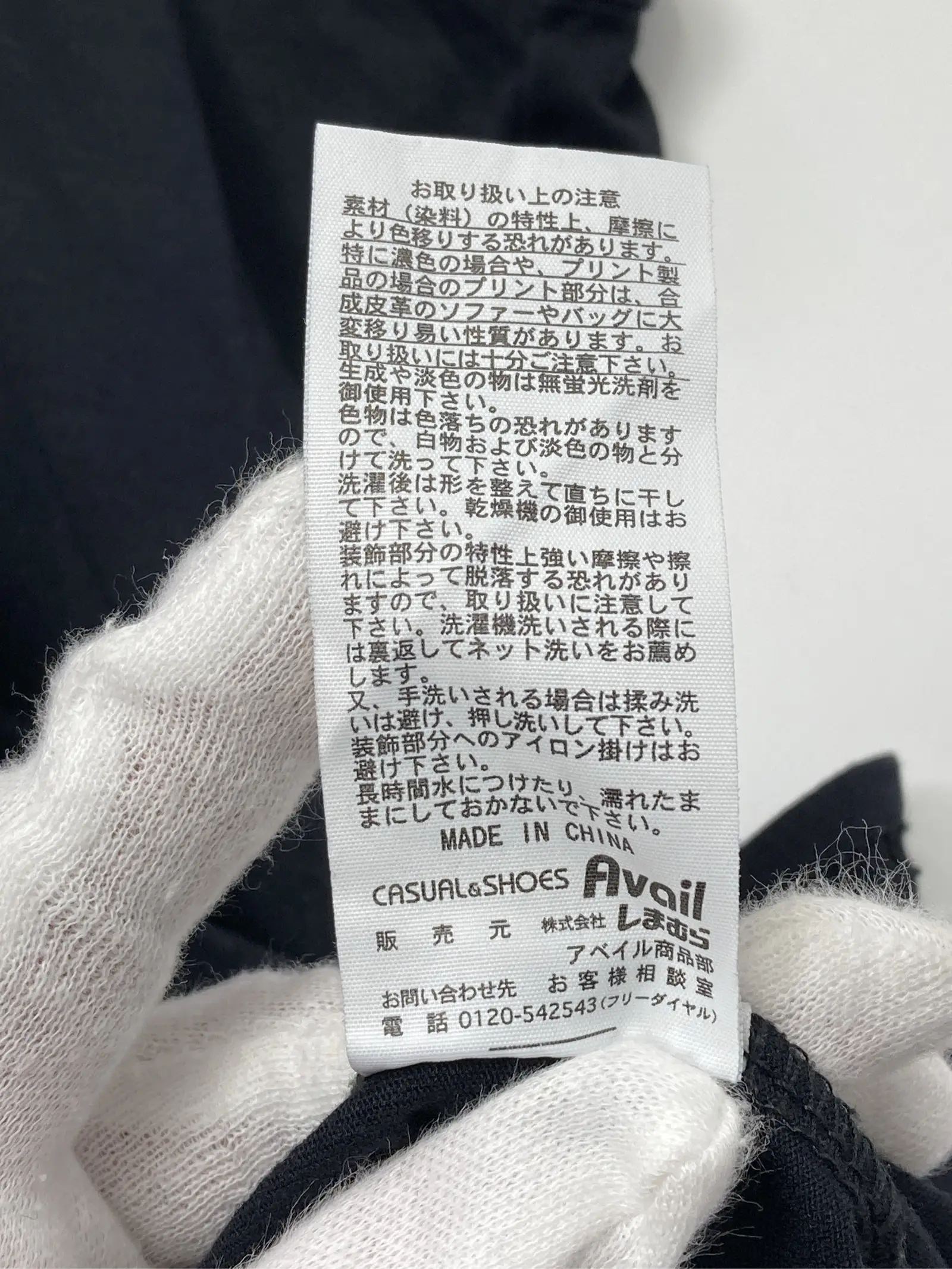 https://r2-worker.digdig.jp/product/969374da-70b8-4dd5-bcdc-462438c51d8f/33522b68-5821-4a69-8033-e2a9dea7d7d8