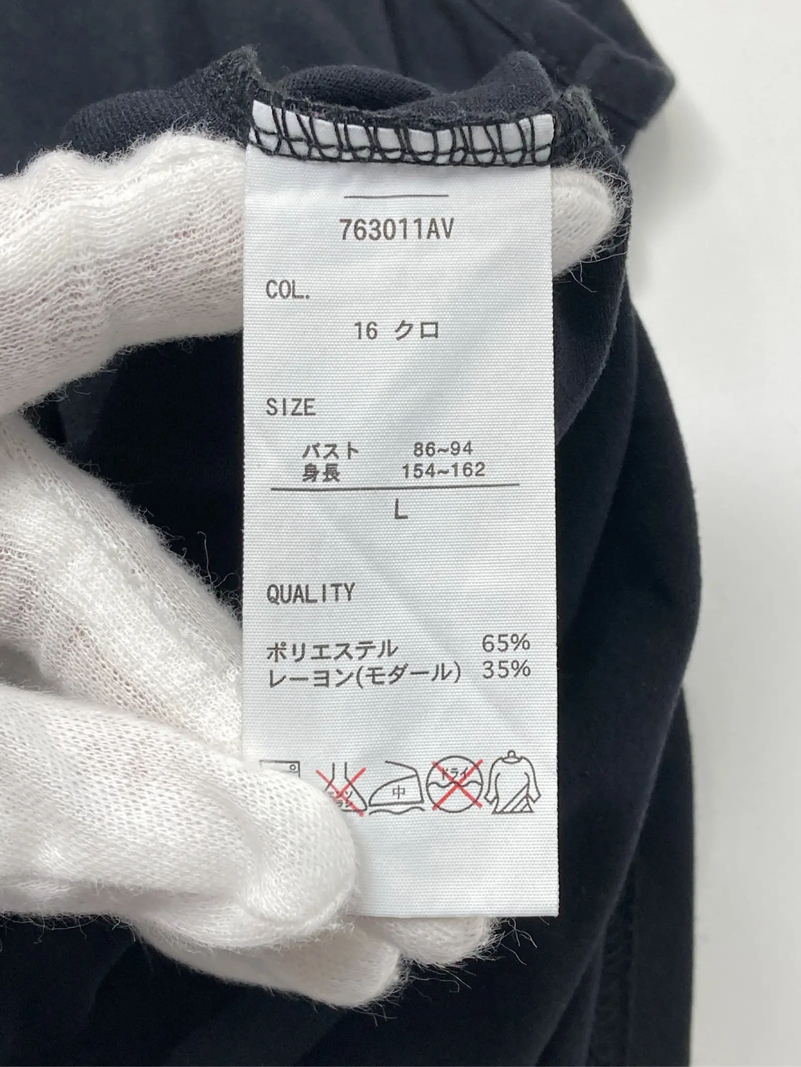 https://r2-worker.digdig.jp/product/969374da-70b8-4dd5-bcdc-462438c51d8f/bcddd7ae-f06f-418f-88e1-9fed2325bb44