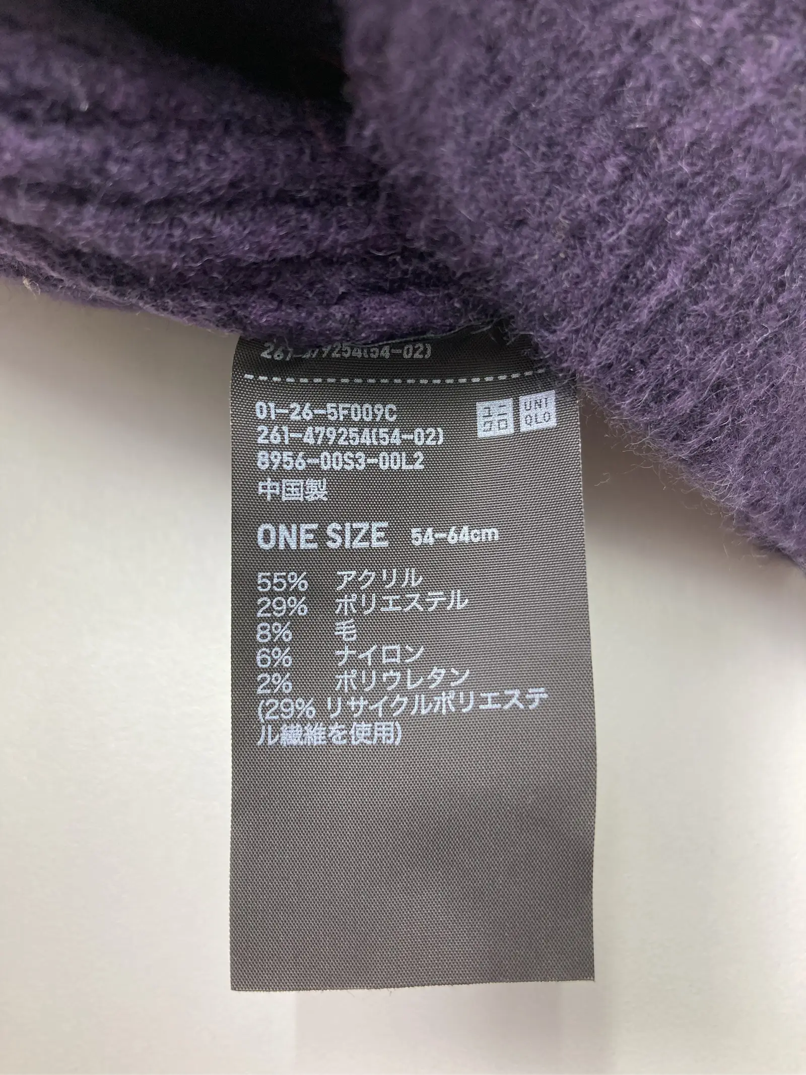 https://r2-worker.digdig.jp/product/96940129-7c0f-413a-a291-57819a63c944/33d274db-cf77-413c-8fb6-e12758064b25