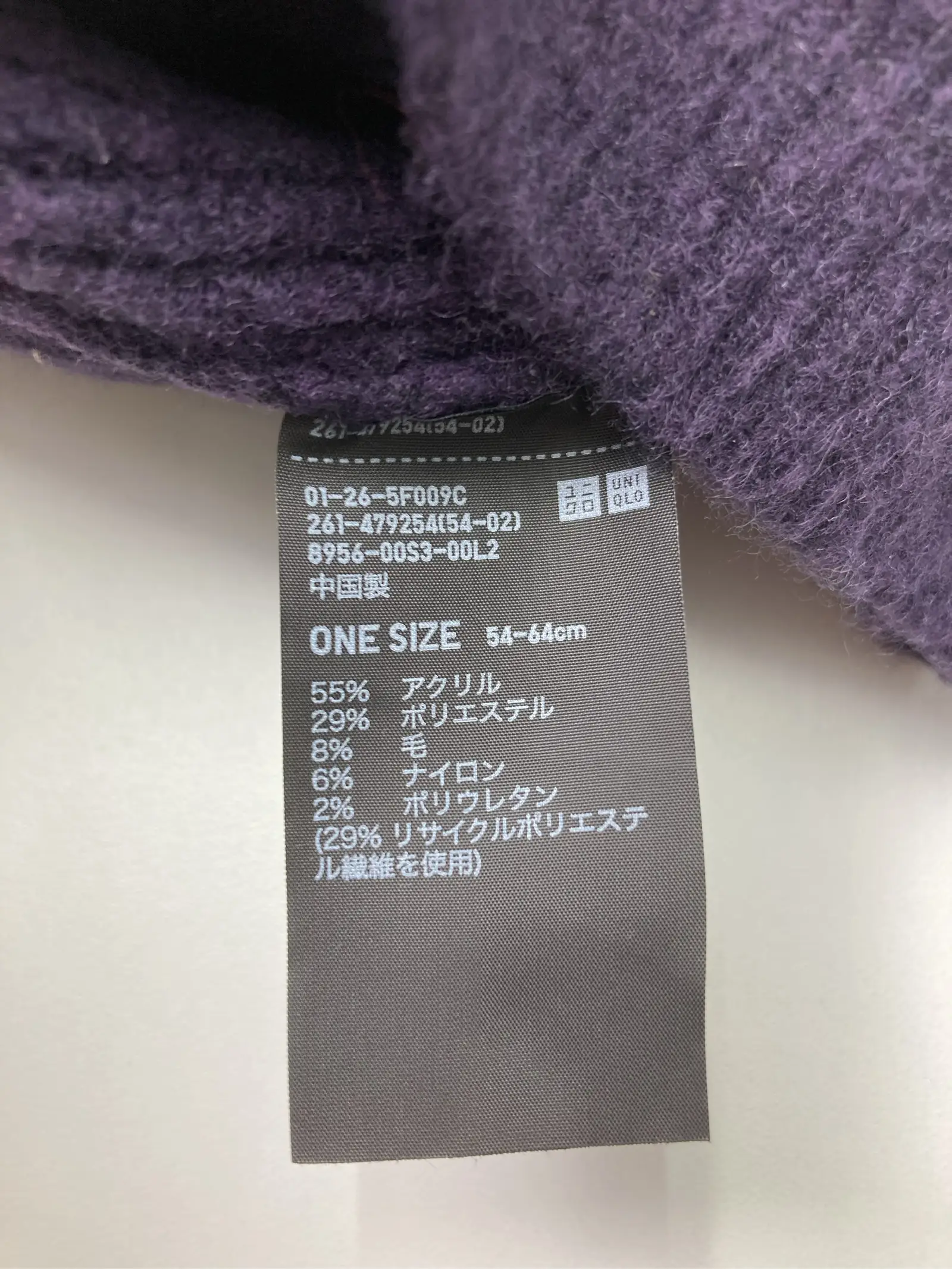 https://r2-worker.digdig.jp/product/96940129-7c0f-413a-a291-57819a63c944/5ffd3941-23c7-4d63-8e3a-c322c4499309