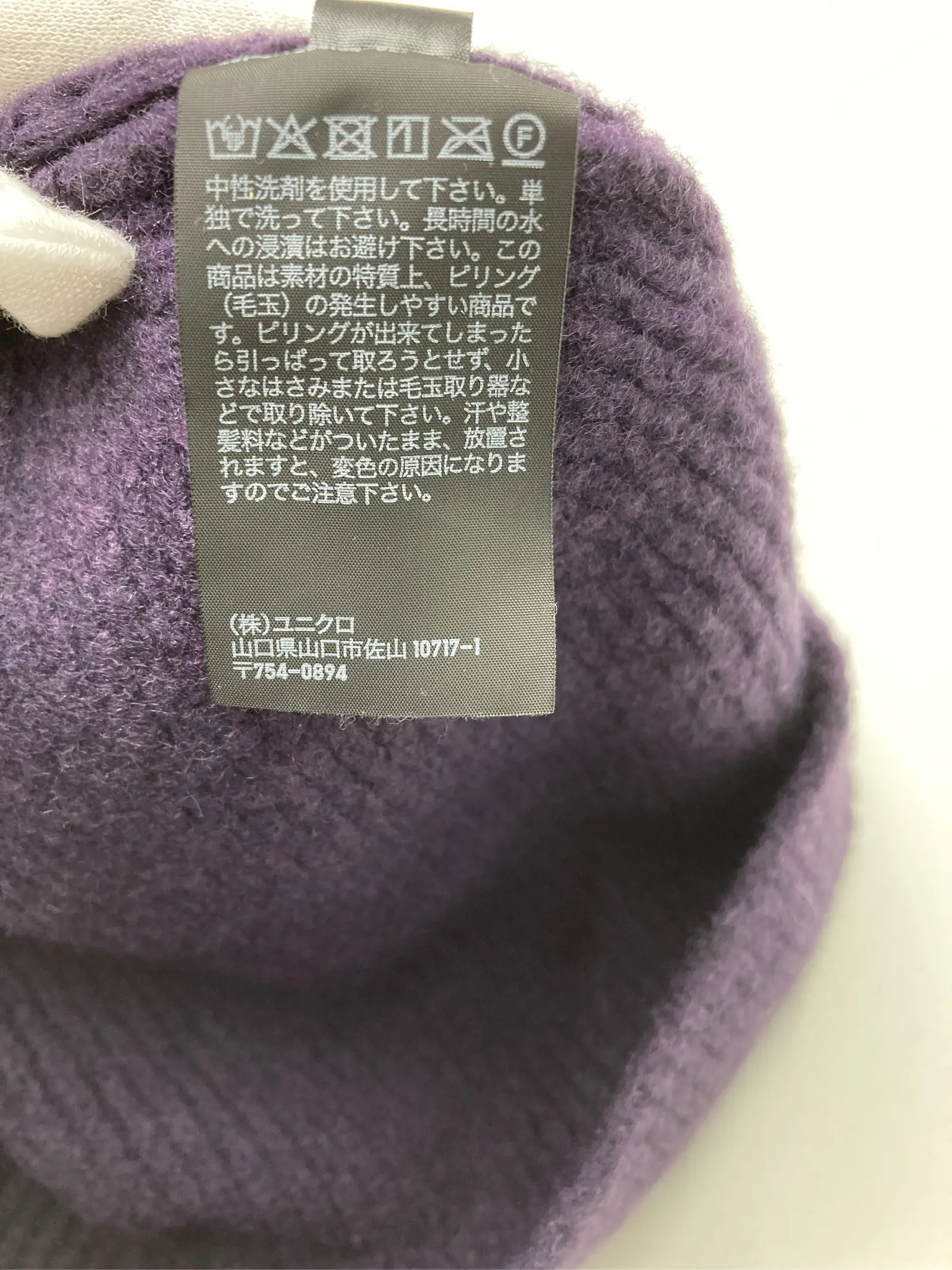 https://r2-worker.digdig.jp/product/96940129-7c0f-413a-a291-57819a63c944/d14a0a96-1ac5-463f-8b8a-dd4a9121dcaa