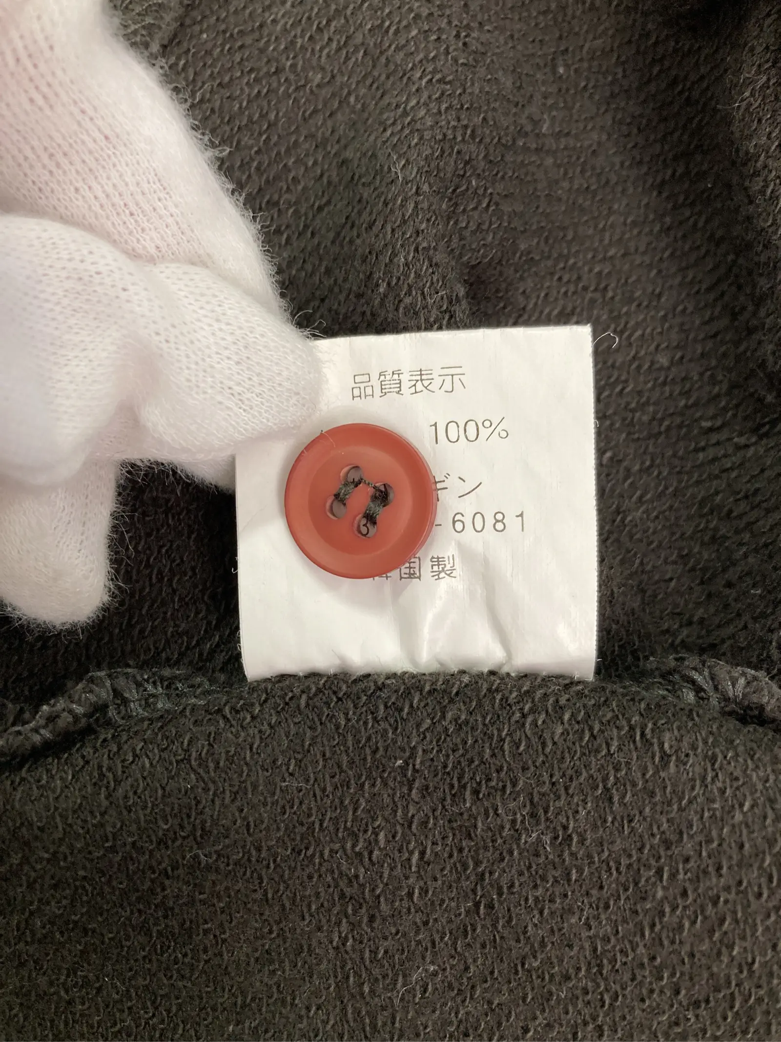 https://r2-worker.digdig.jp/product/9694c06b-a819-4e86-ae03-09914176b5f8/0653d40d-3d3a-4352-881f-5e8c0cb70bf5