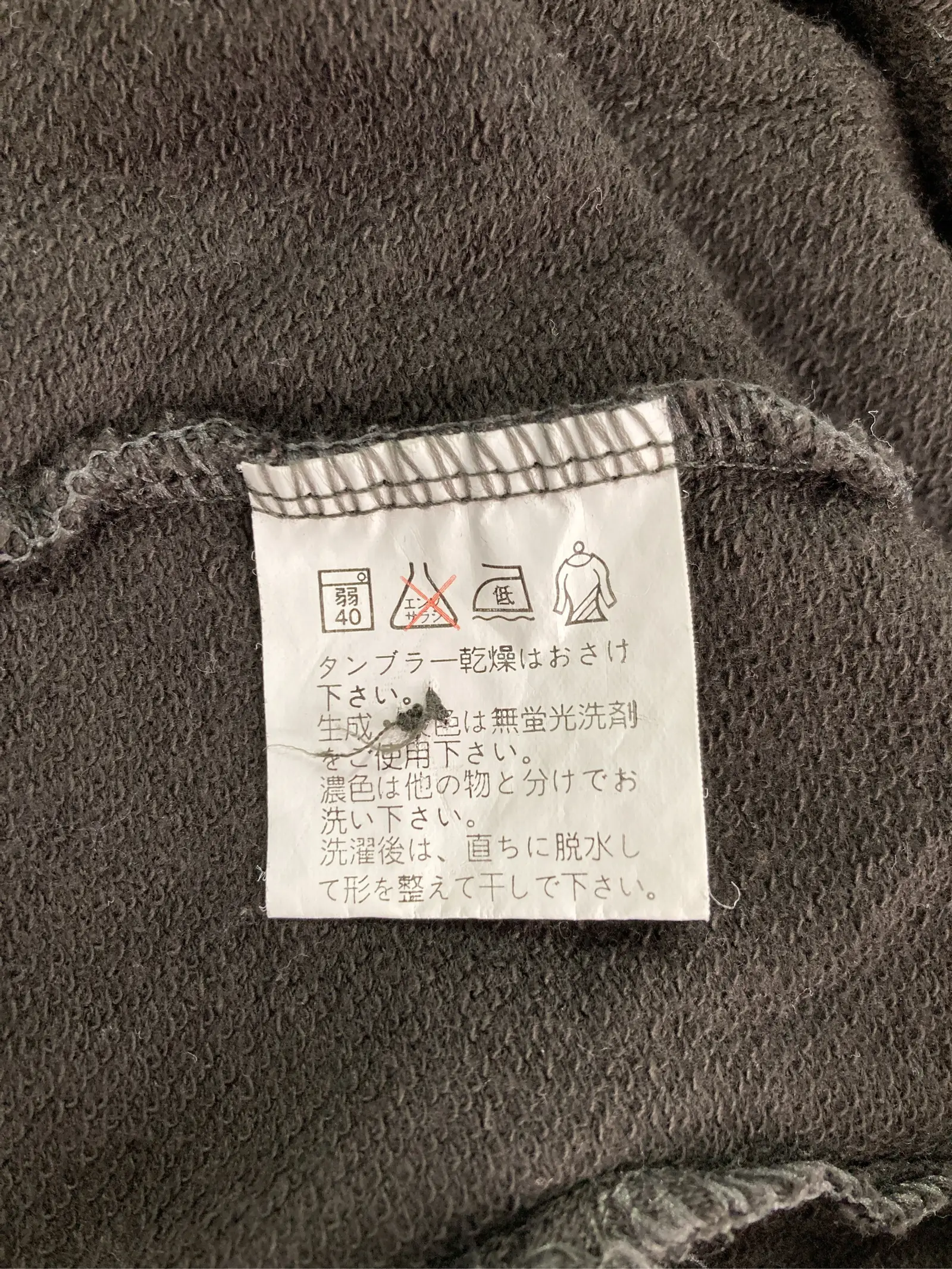 https://r2-worker.digdig.jp/product/9694c06b-a819-4e86-ae03-09914176b5f8/b08e23a4-748d-43a7-9f6d-ef2d4337ec78