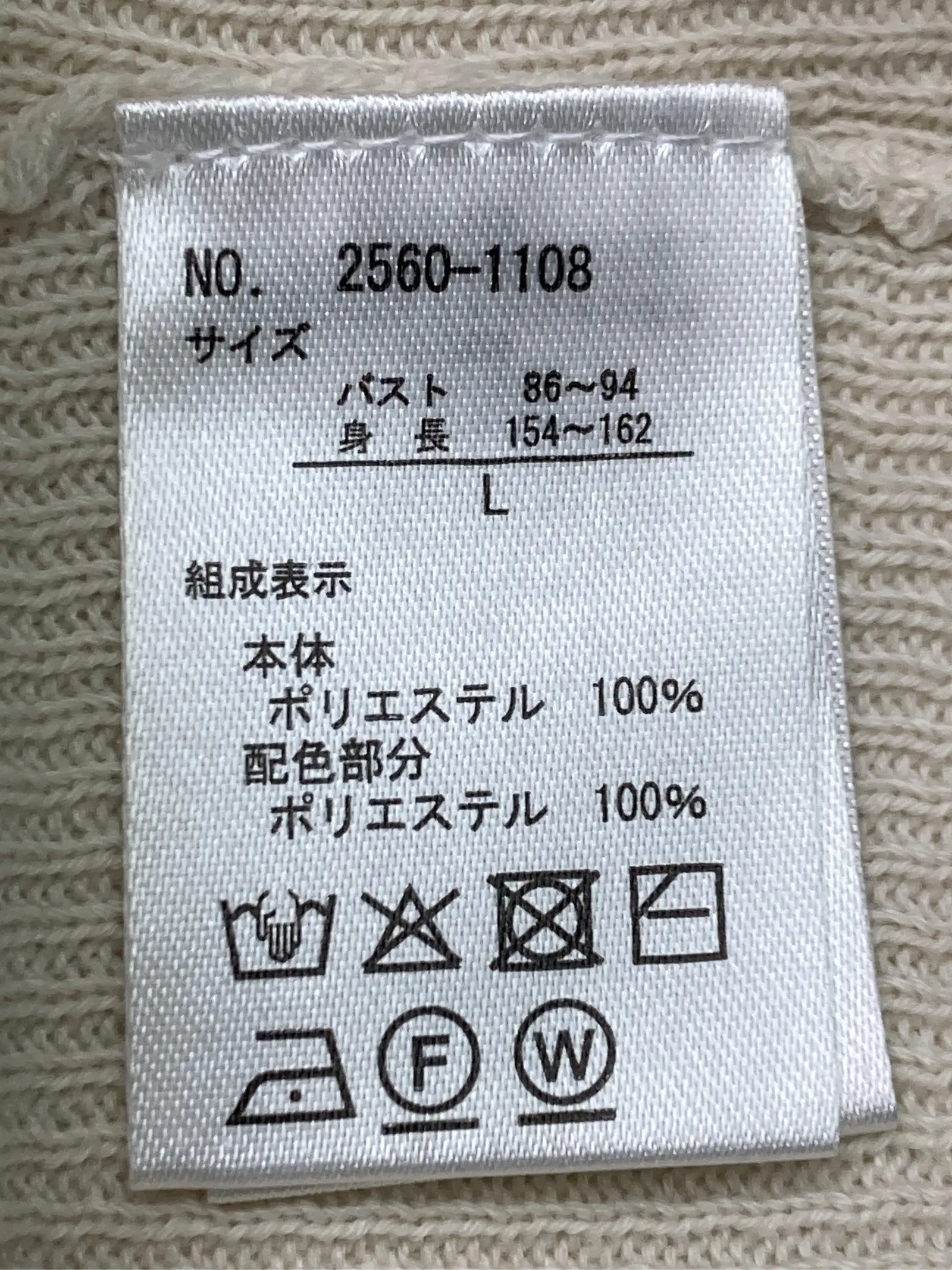 https://r2-worker.digdig.jp/product/969795c7-fd5b-4485-96d3-48ee22e6592e/4b7c63e2-bd0e-4e99-9447-617679927157