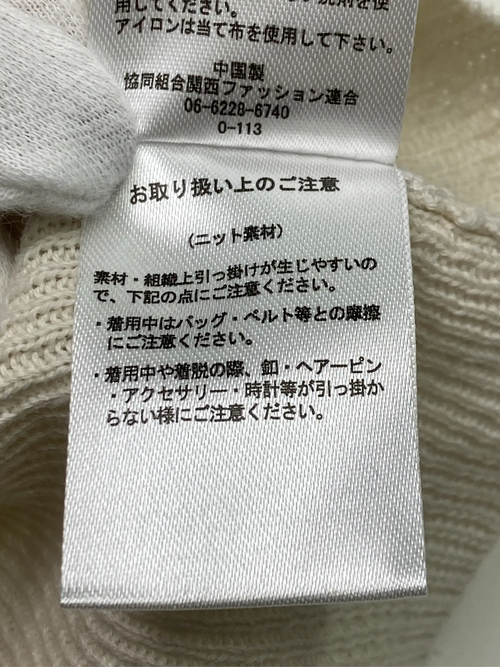 https://r2-worker.digdig.jp/product/969795c7-fd5b-4485-96d3-48ee22e6592e/4f6f960c-6fb8-4133-886b-42d03786de23