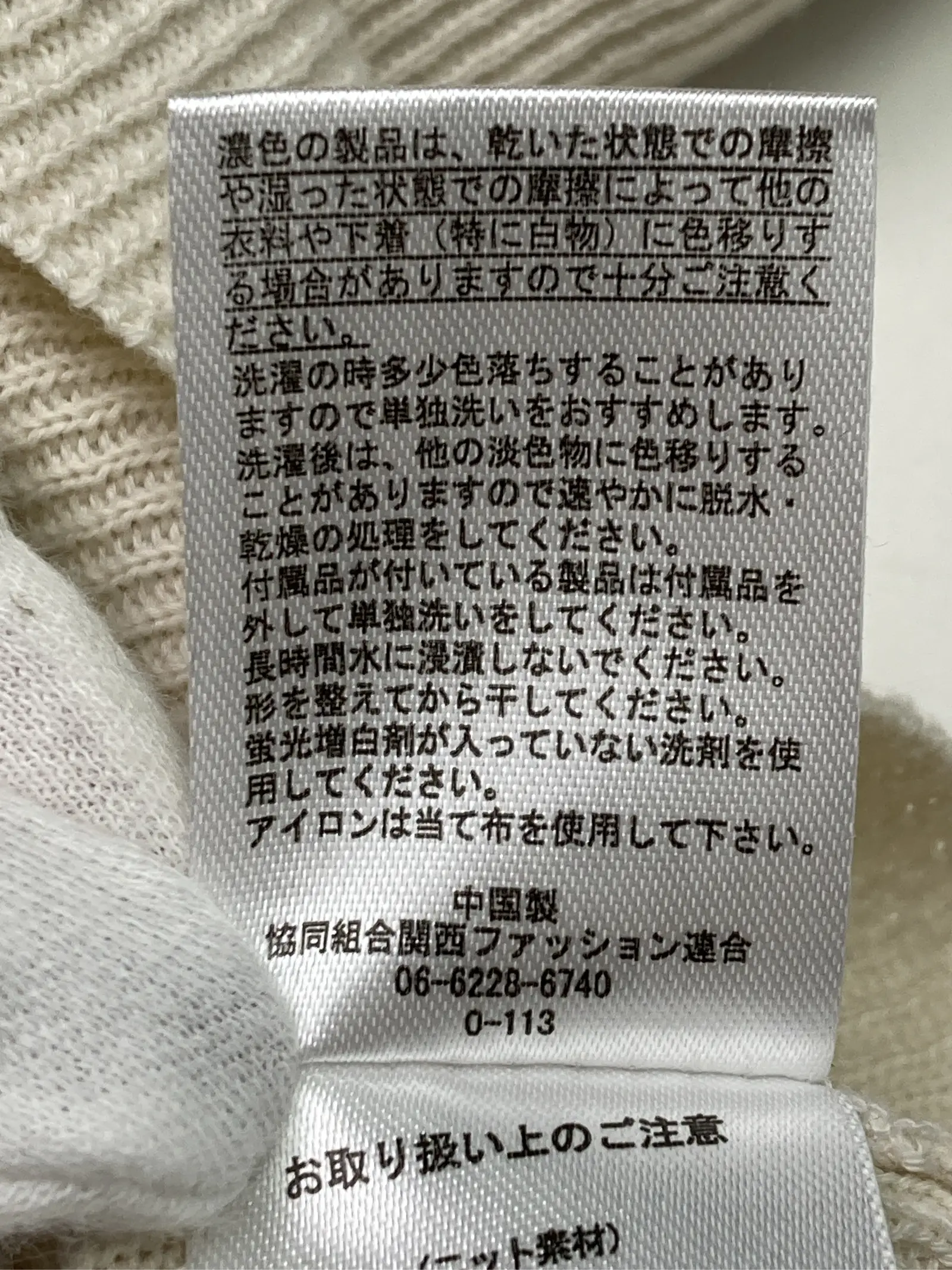 https://r2-worker.digdig.jp/product/969795c7-fd5b-4485-96d3-48ee22e6592e/ae9b433b-09d0-4c46-a282-1bf0bd62f94b