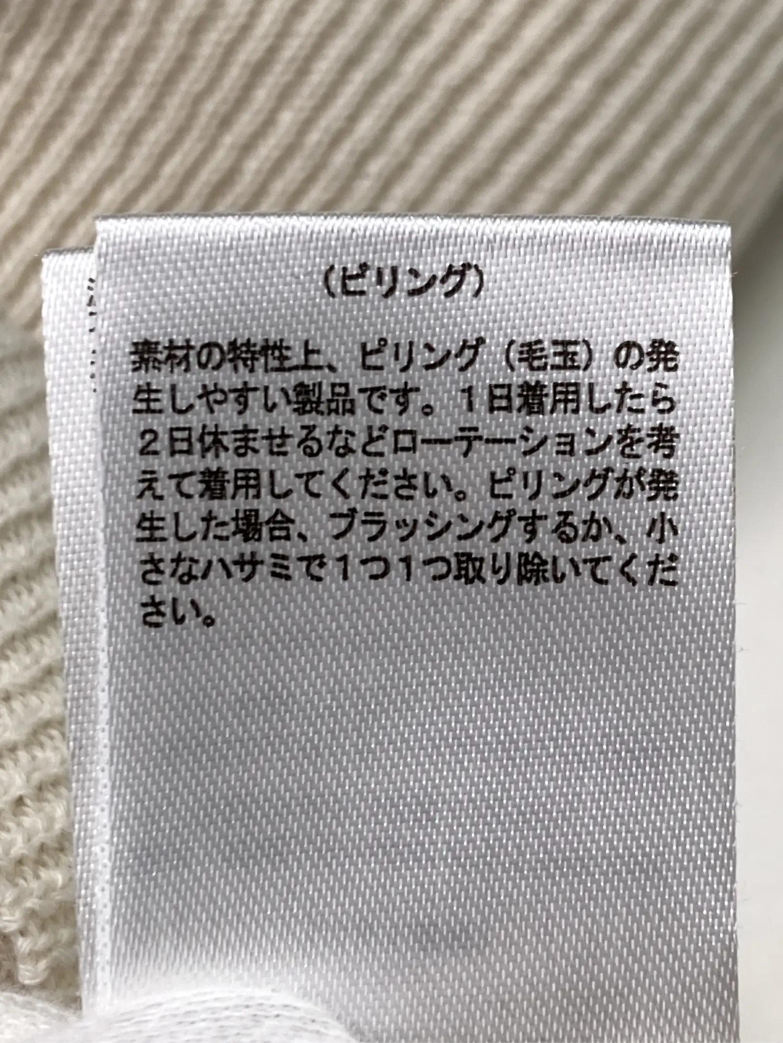 https://r2-worker.digdig.jp/product/969795c7-fd5b-4485-96d3-48ee22e6592e/c223775c-9df5-4601-857f-cc0e137da94a