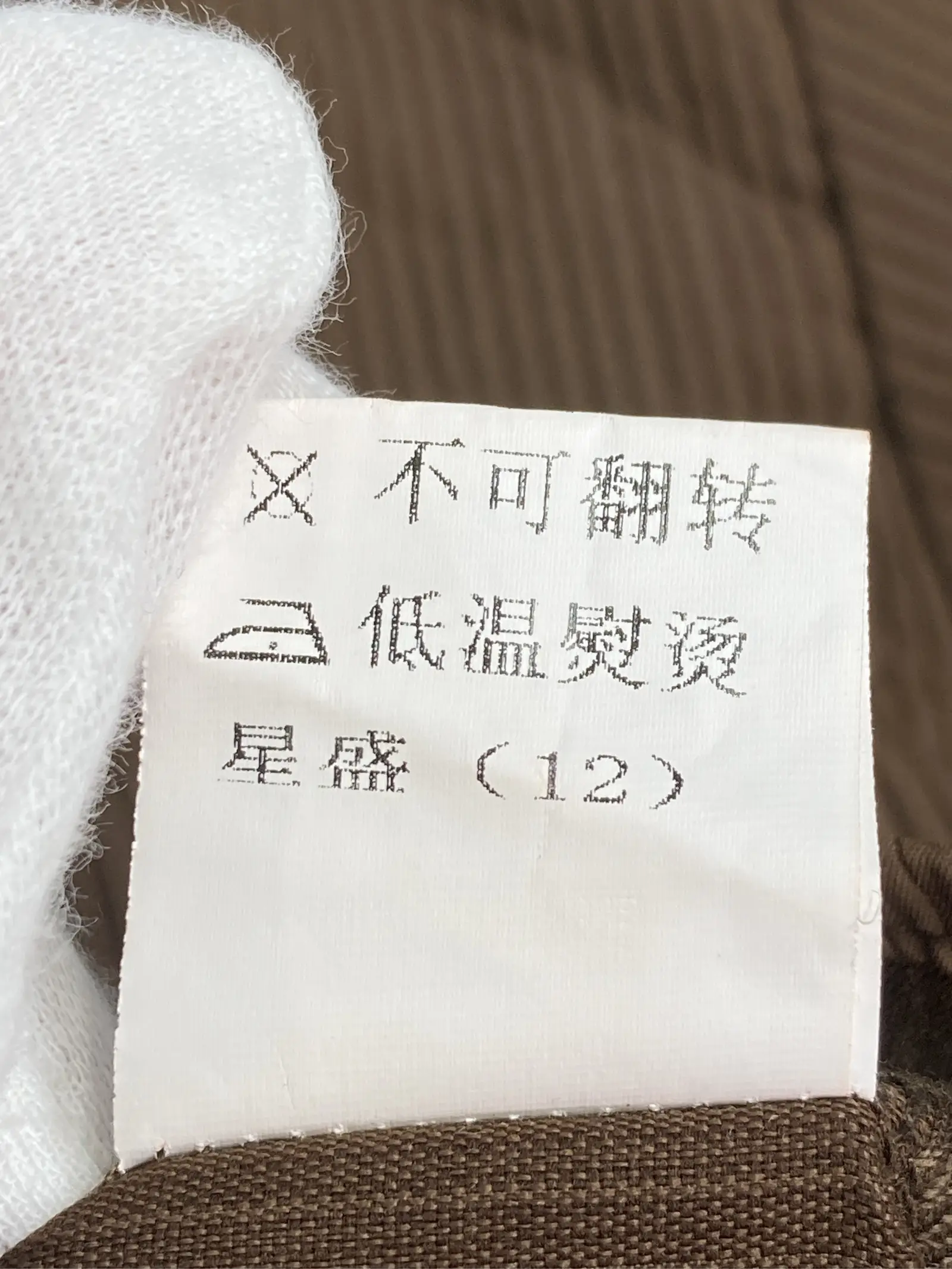 https://r2-worker.digdig.jp/product/9697c2cd-0dea-4fdb-bccc-858e1df63993/244d8131-6ade-4f7e-82c0-c90e80accace