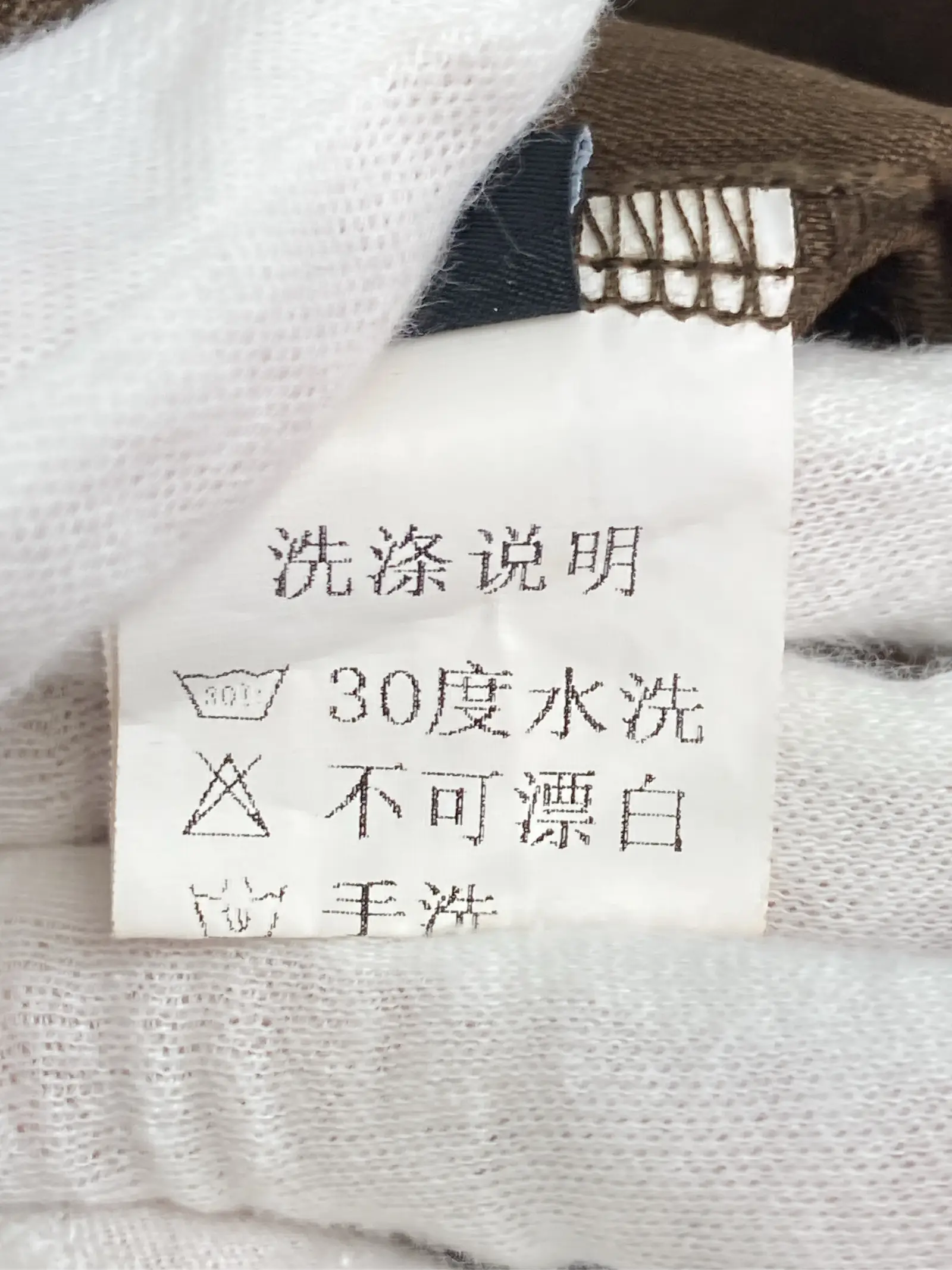 https://r2-worker.digdig.jp/product/9697c2cd-0dea-4fdb-bccc-858e1df63993/b34d6e7a-4b6a-48b6-88c6-bb80119e95cc