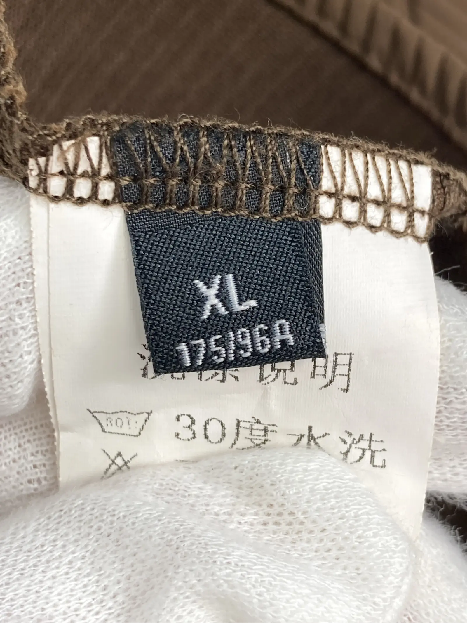 https://r2-worker.digdig.jp/product/9697c2cd-0dea-4fdb-bccc-858e1df63993/b3dd431d-1e0d-40e1-a9d4-832348015e3c