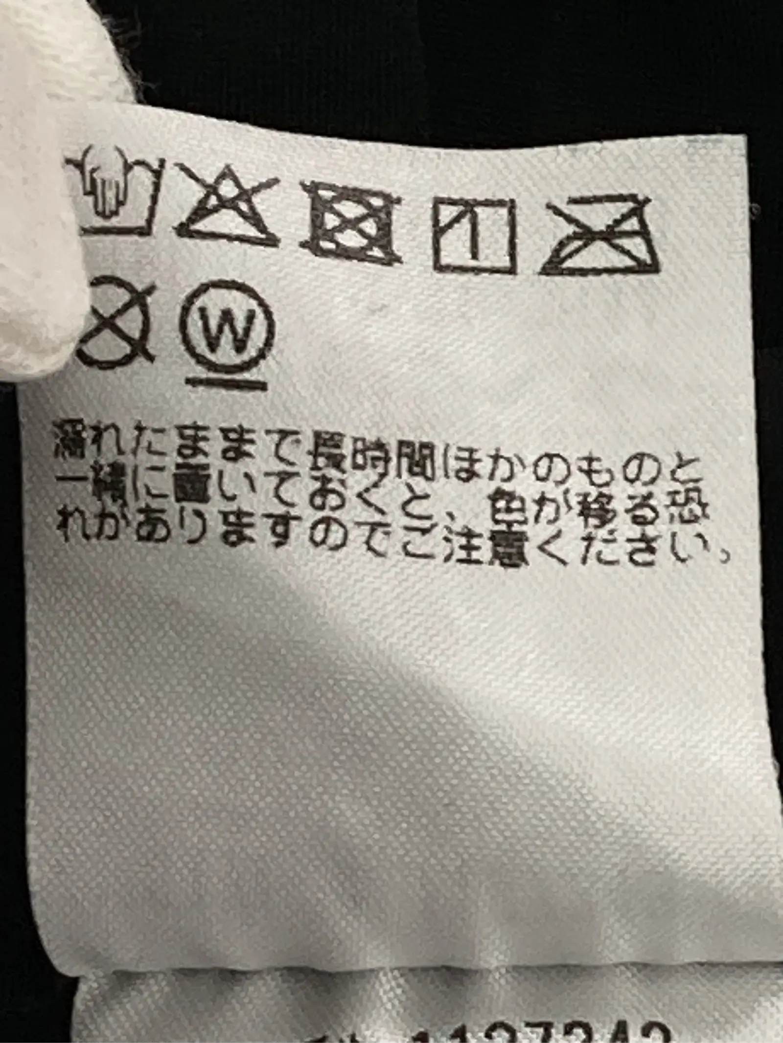 https://r2-worker.digdig.jp/product/9697d523-d3bd-4e47-ad29-72ad4b57a390/93457b23-6ce4-423d-b030-0973e5bdb41b