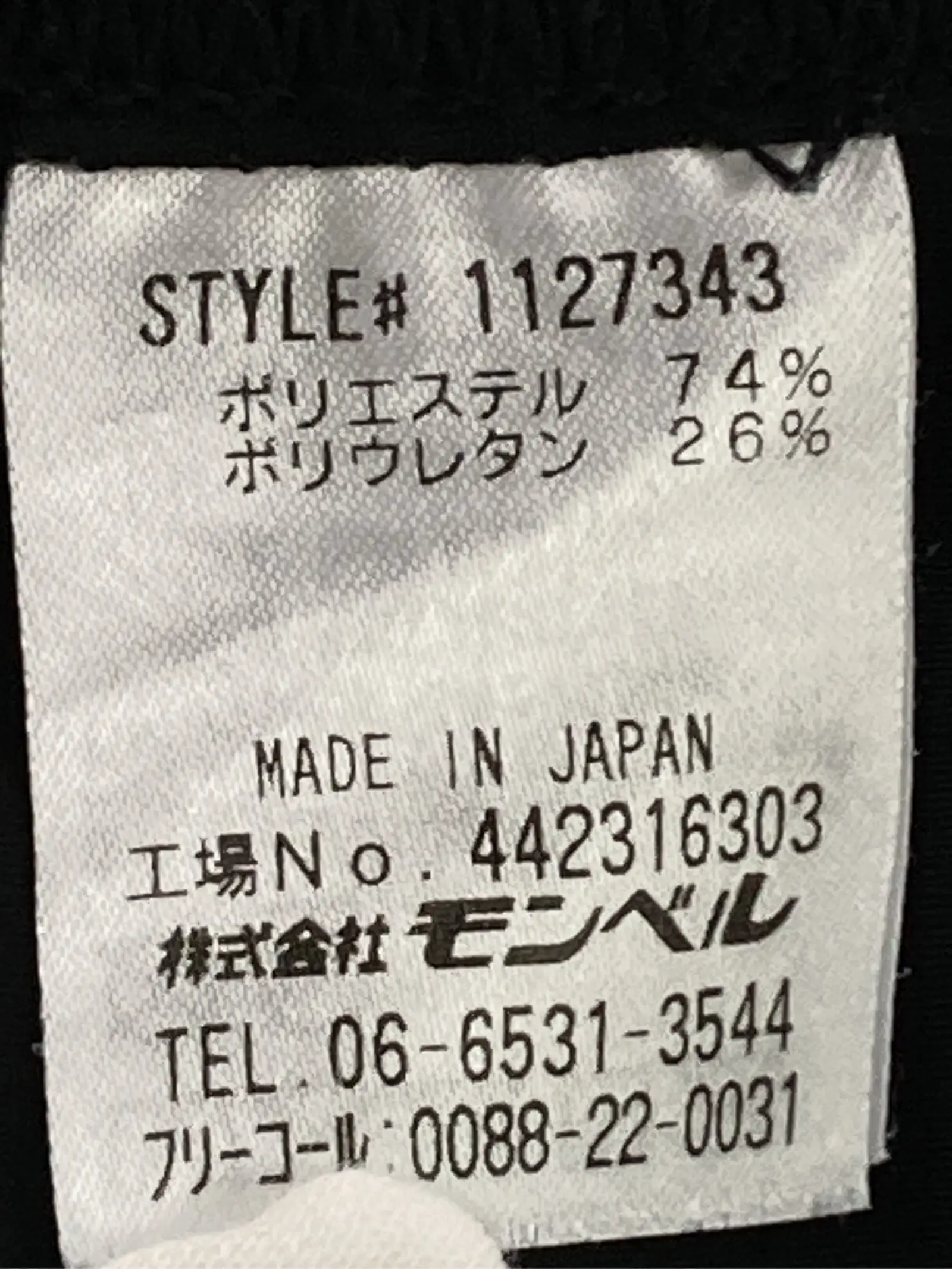 https://r2-worker.digdig.jp/product/9697d523-d3bd-4e47-ad29-72ad4b57a390/ca5a2339-2e64-42e8-8681-5430986e4d71