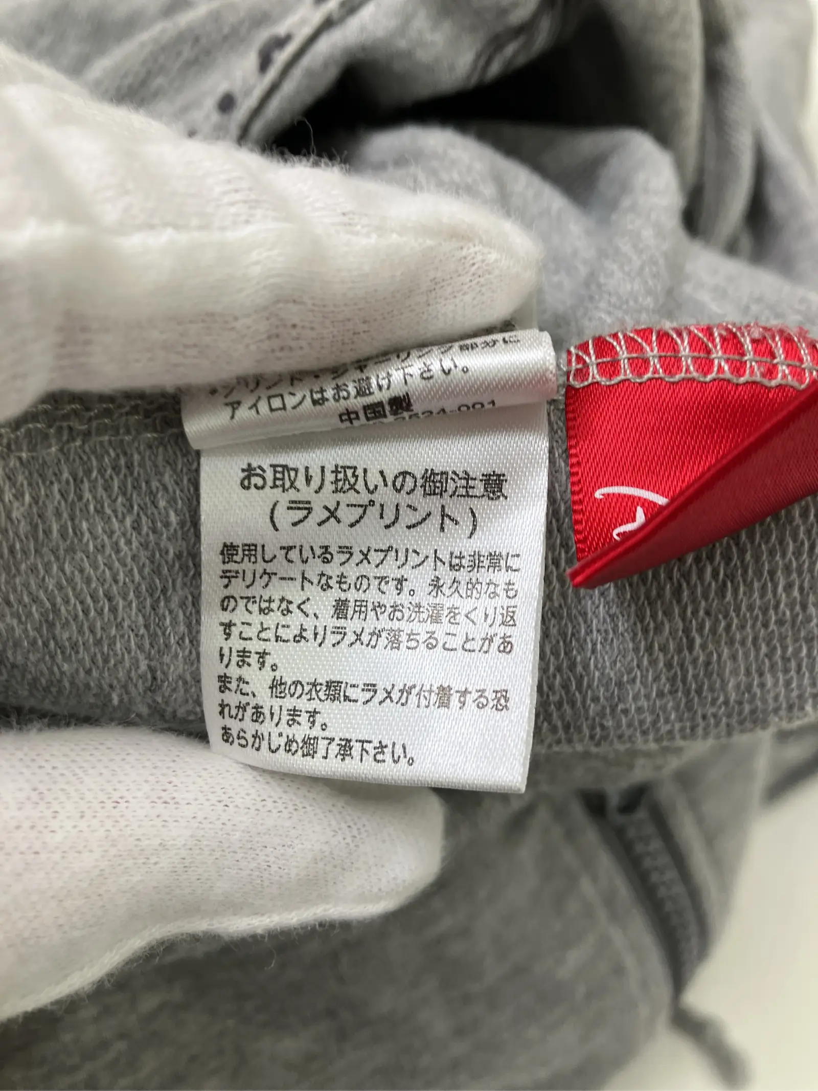 https://r2-worker.digdig.jp/product/96996a23-dc5f-4dea-b209-22bb14b5497d/442cb028-0e0d-4ab9-97c3-667e1a1572d7