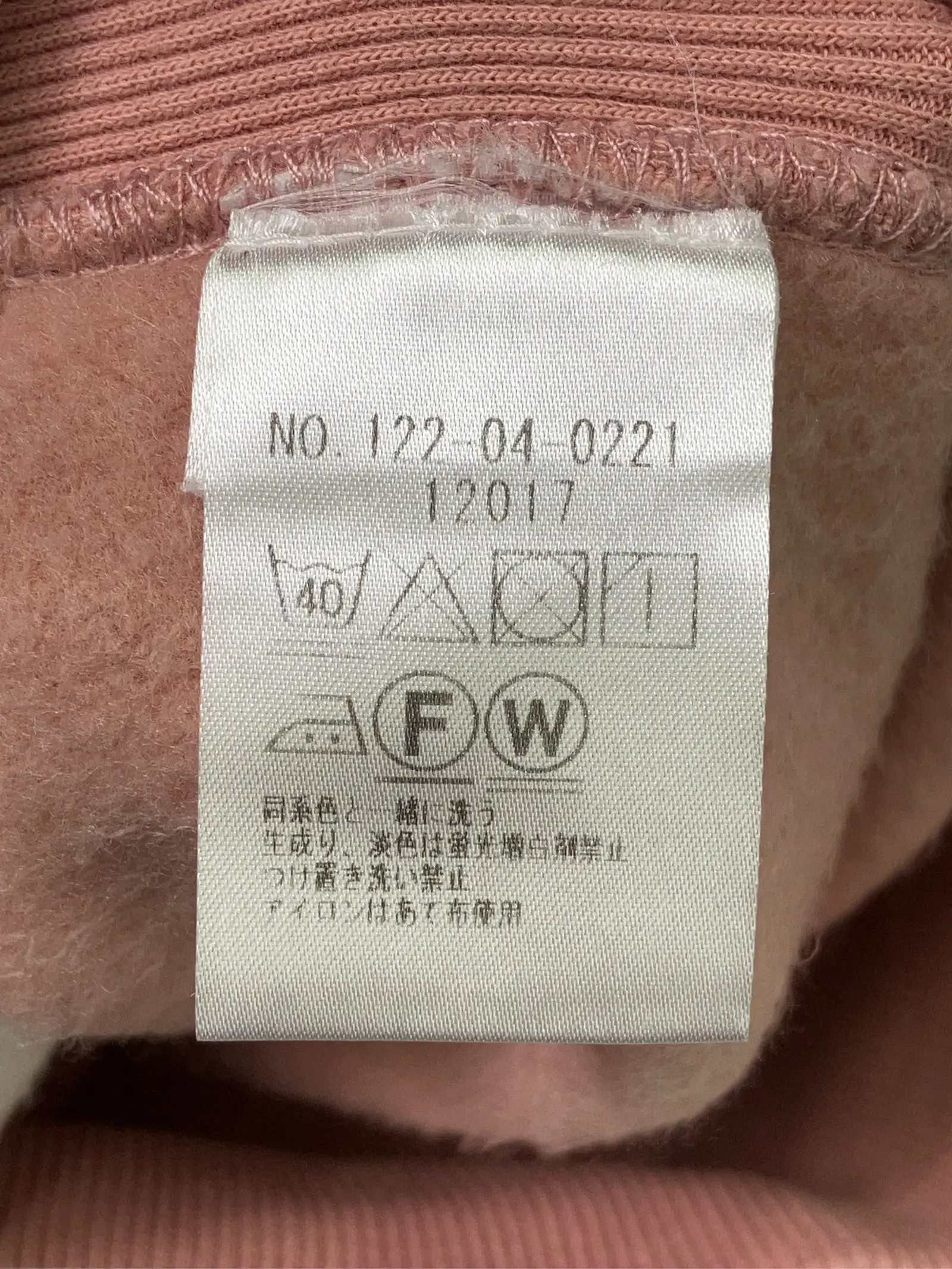 https://r2-worker.digdig.jp/product/969aeac7-c101-4f85-baf1-08713fe22857/656a2471-b207-4937-8cef-87627a6e0699