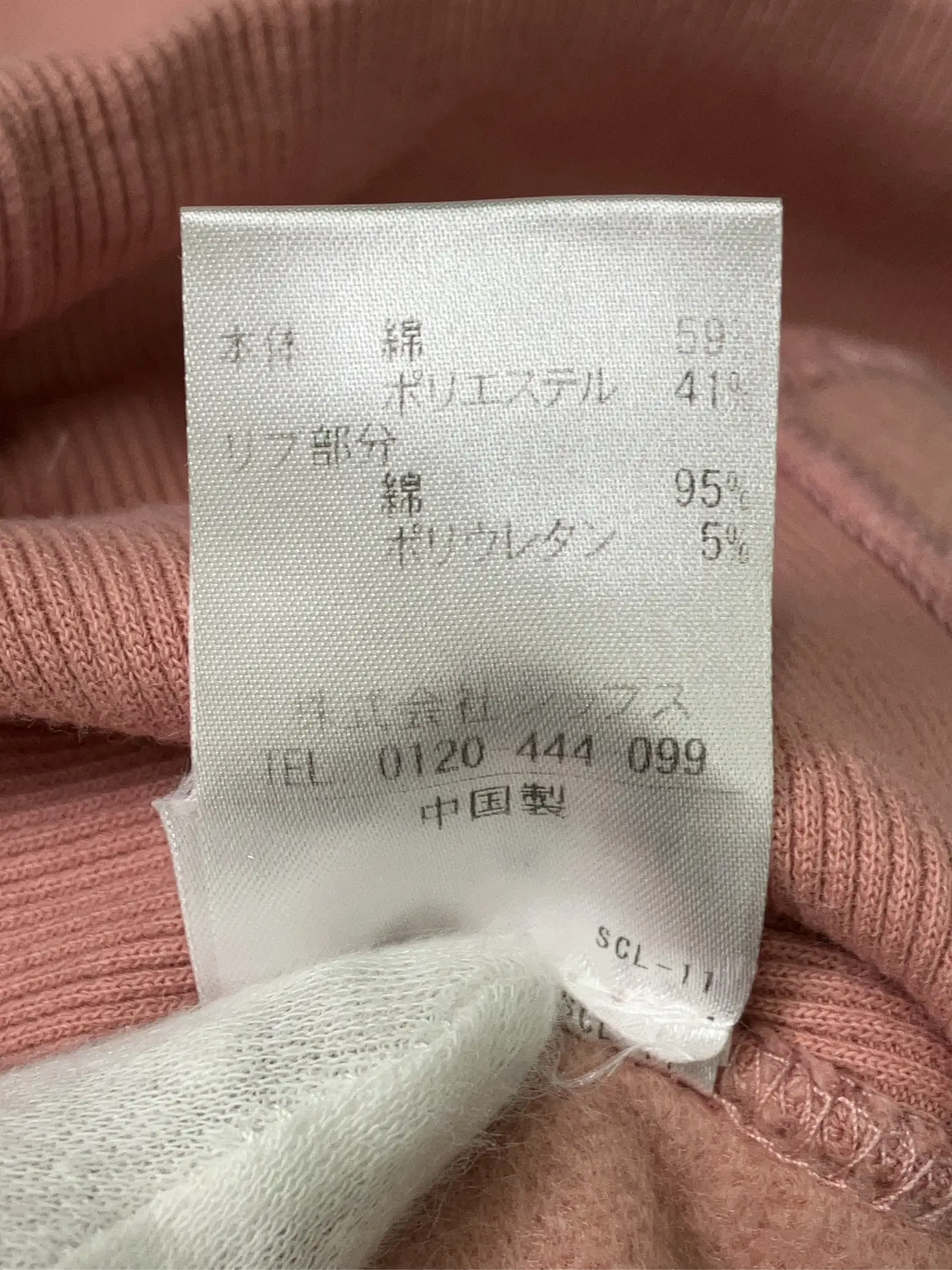 https://r2-worker.digdig.jp/product/969aeac7-c101-4f85-baf1-08713fe22857/f90753b6-3937-44ca-8368-0672504c4503