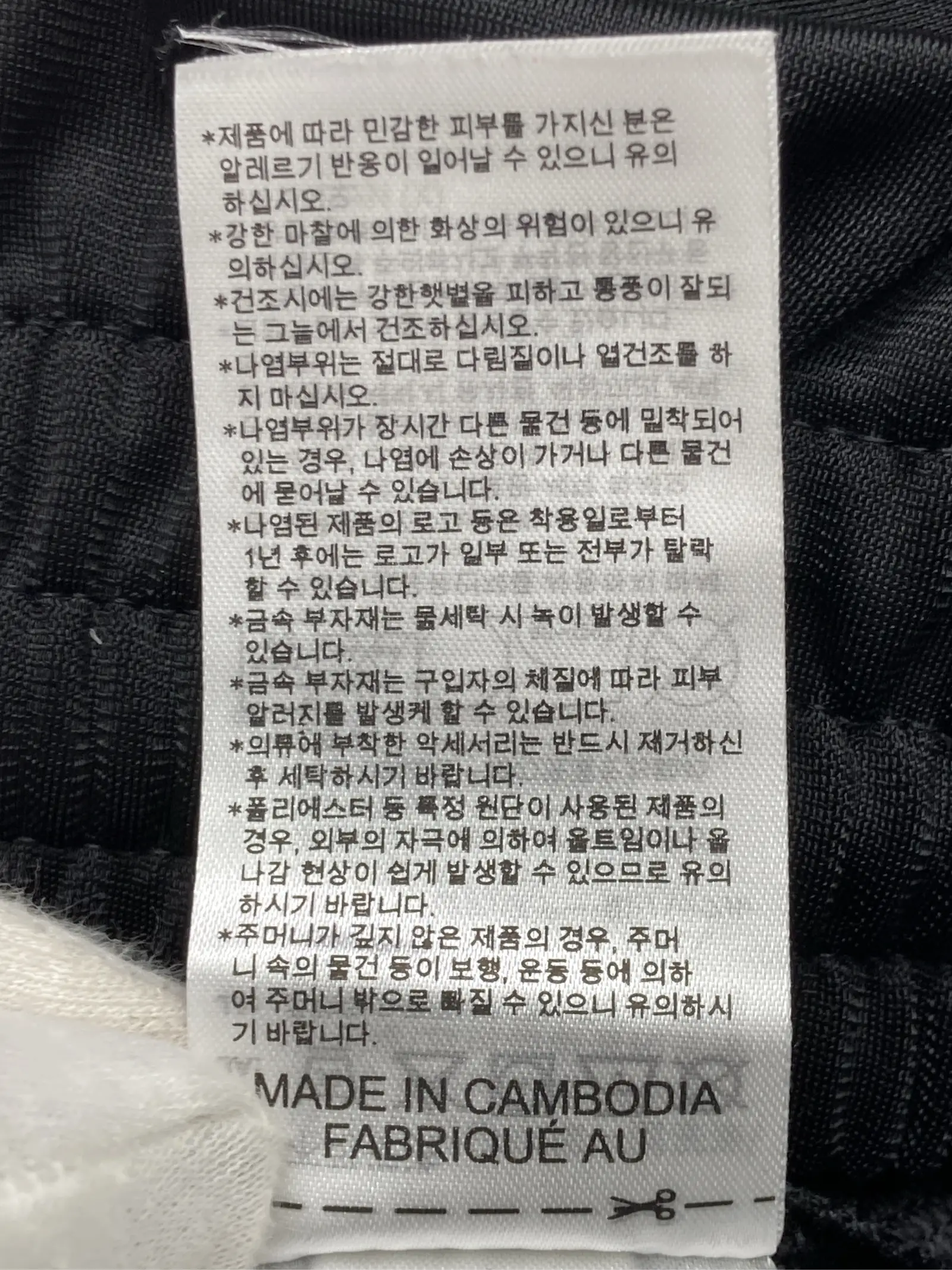 https://r2-worker.digdig.jp/product/96a033ed-f9e4-48cf-9c41-2983e0586468/124a3310-b76f-4735-93f5-555700a4c115