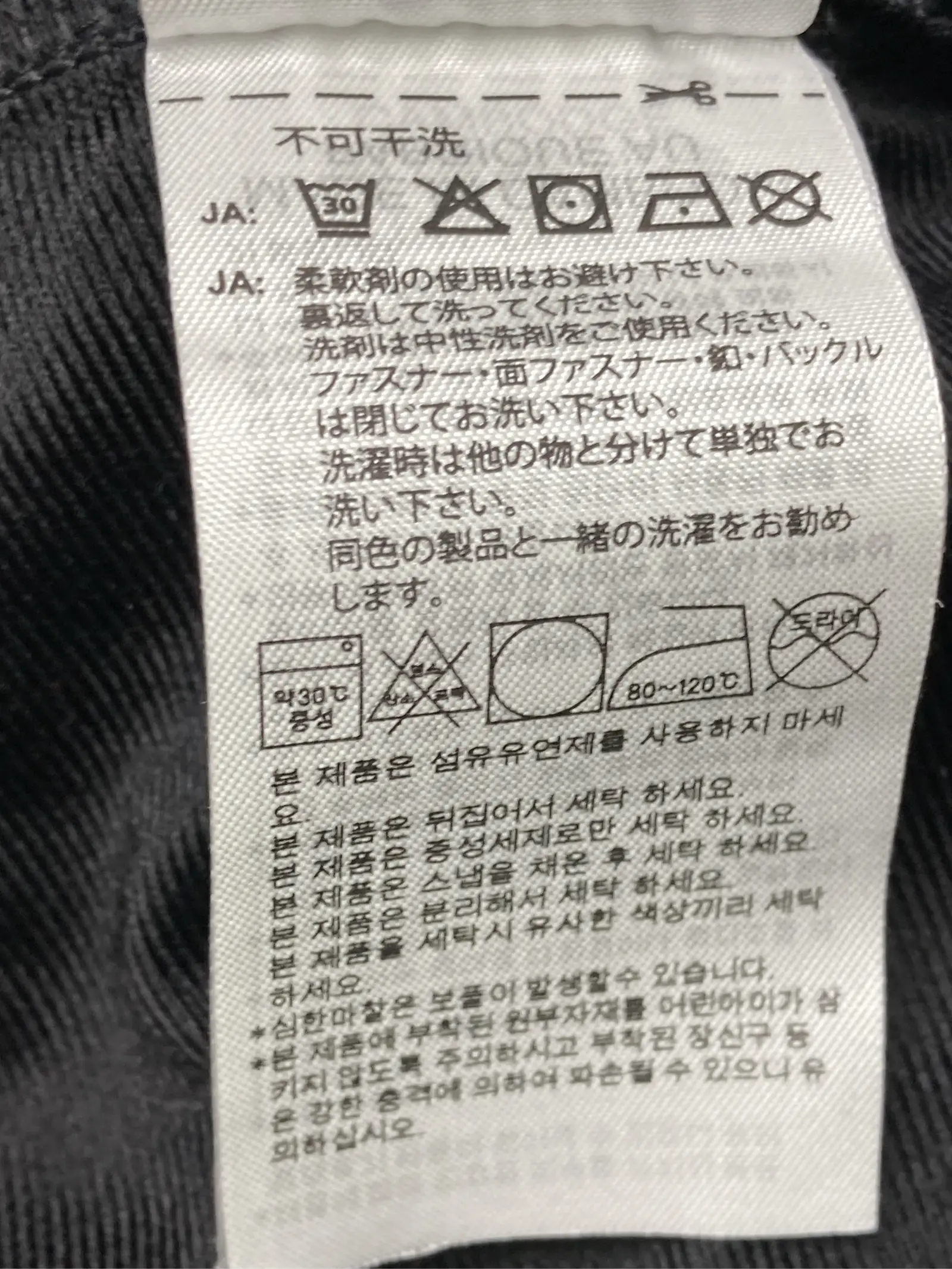 https://r2-worker.digdig.jp/product/96a033ed-f9e4-48cf-9c41-2983e0586468/2279d77f-253b-4fb4-a8dc-908f5e4c7e17