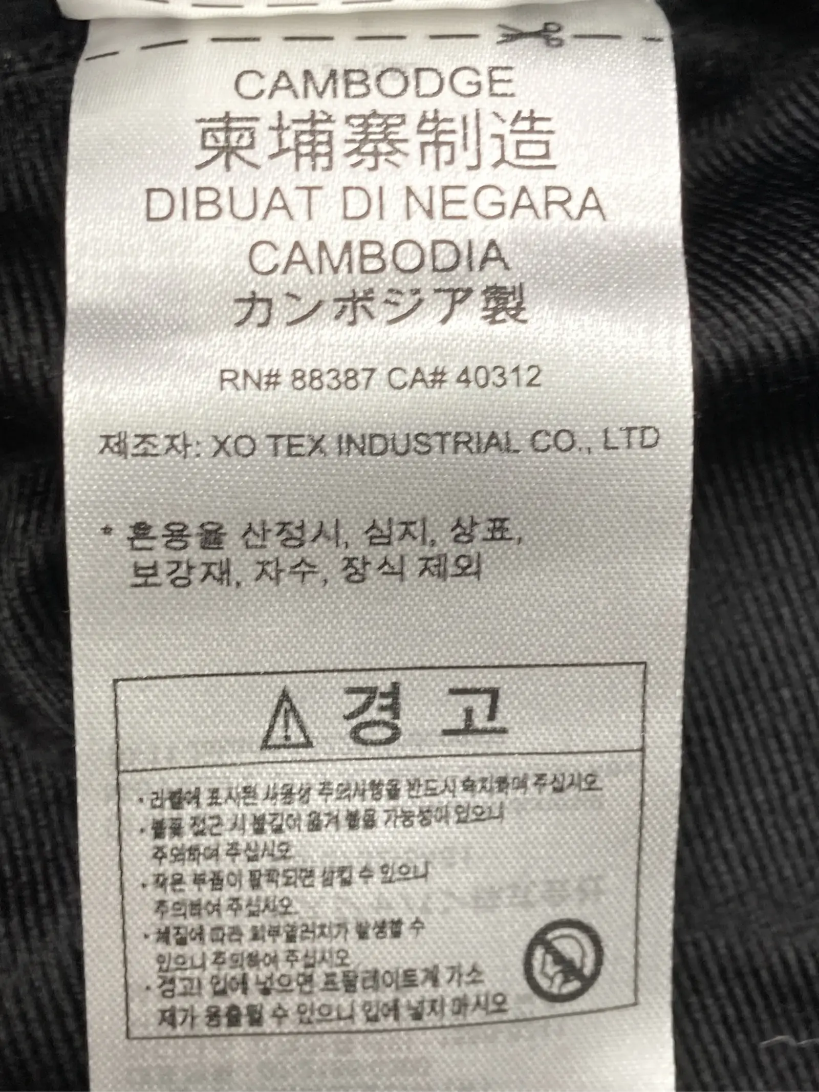 https://r2-worker.digdig.jp/product/96a033ed-f9e4-48cf-9c41-2983e0586468/89cf022a-5dca-4a23-a079-d9b2a165c74e