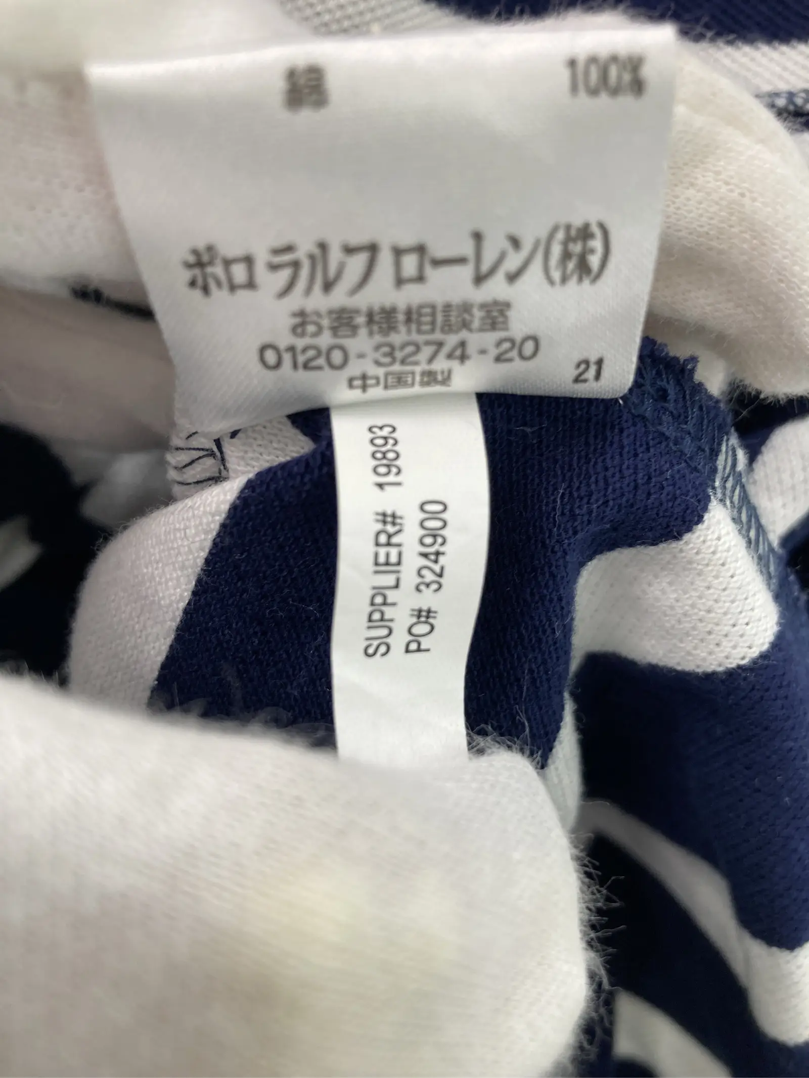 https://r2-worker.digdig.jp/product/96a0ce04-3cf8-4608-9c93-d286f9d13bbc/27261253-f05f-4785-a929-e281735c3a6f