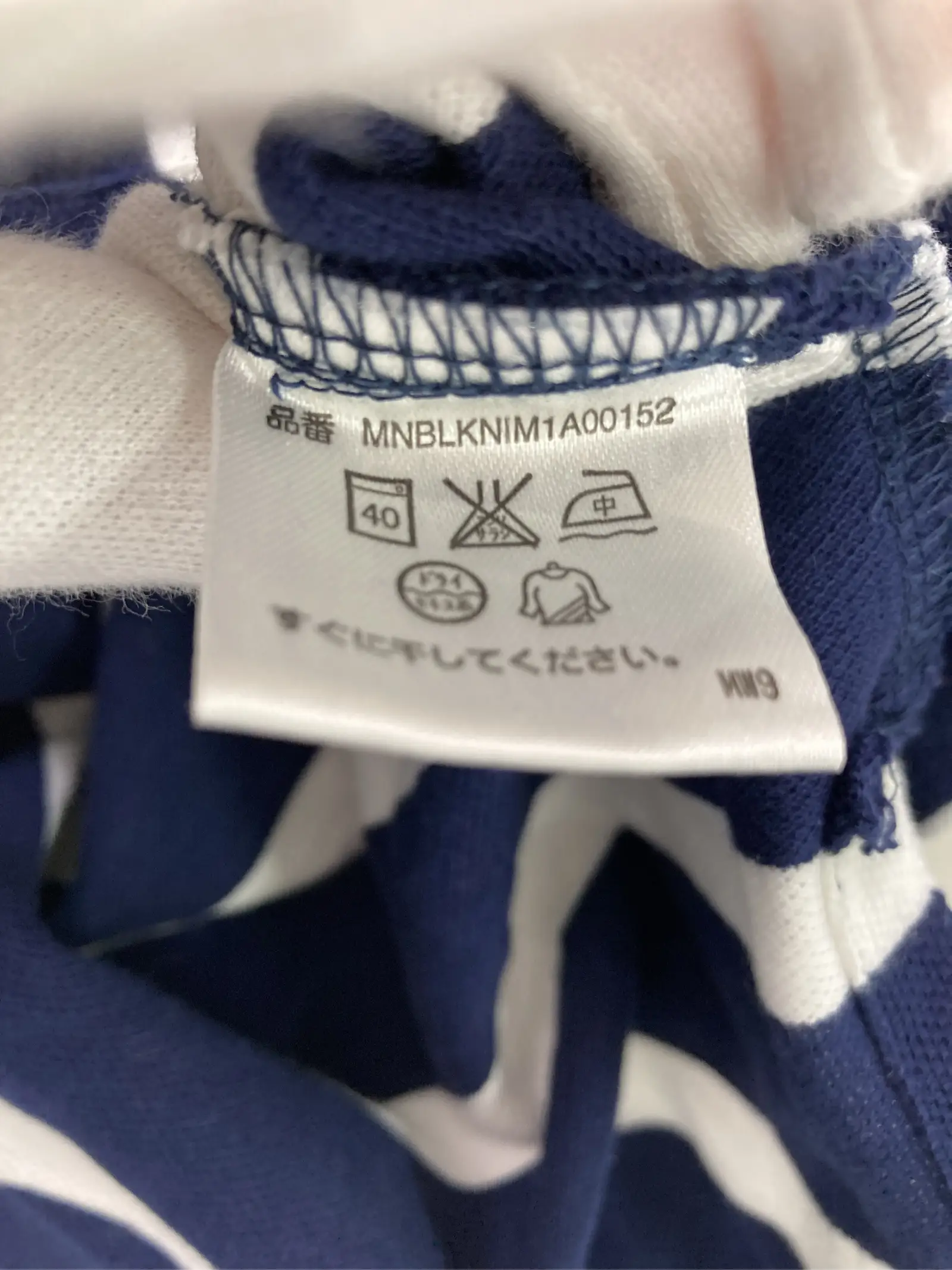 https://r2-worker.digdig.jp/product/96a0ce04-3cf8-4608-9c93-d286f9d13bbc/4f02bbc8-51a0-4868-b8fc-b5ef754e4c47