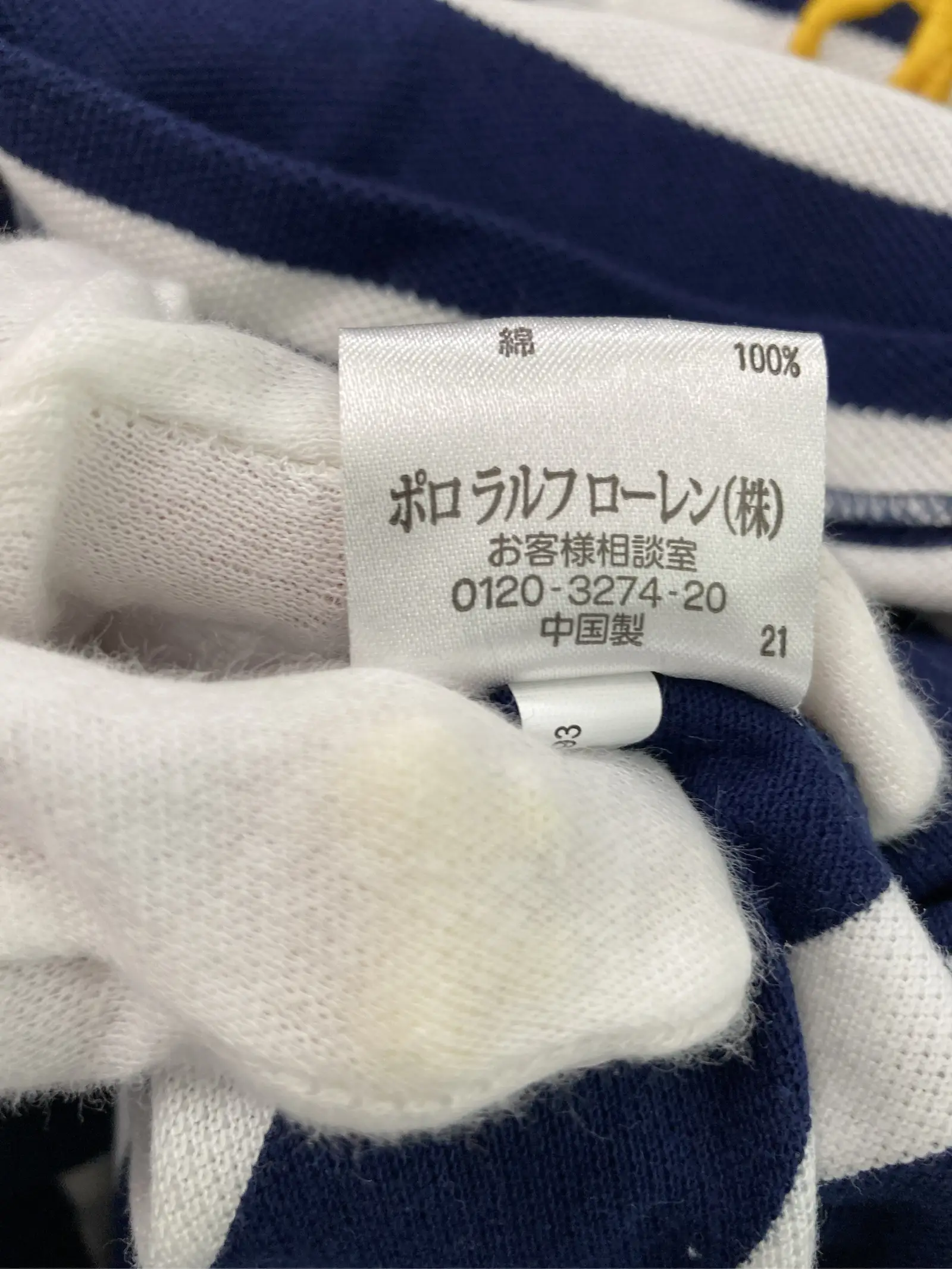 https://r2-worker.digdig.jp/product/96a0ce04-3cf8-4608-9c93-d286f9d13bbc/9358d9f7-99f4-4e90-bc2b-c90e024772a7