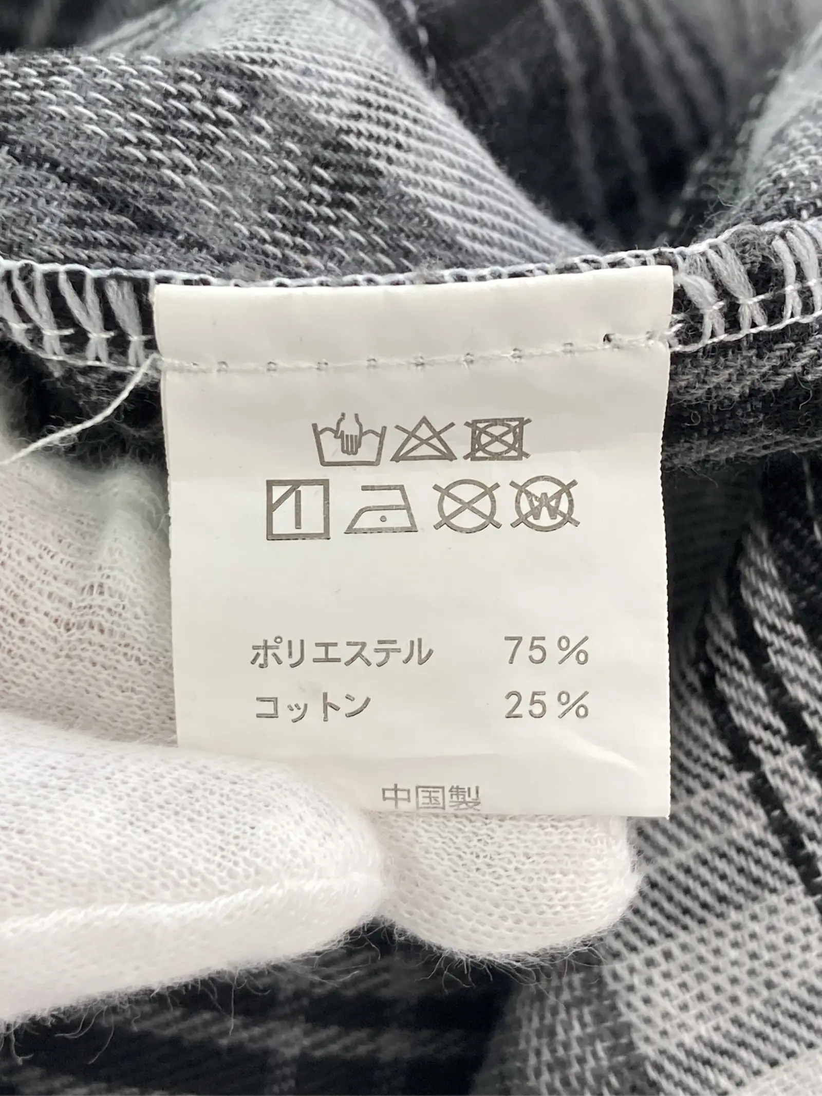 https://r2-worker.digdig.jp/product/96a2dcd7-114e-452b-833a-6672ee792b9a/10923362-53e3-4613-a41c-96129930036c