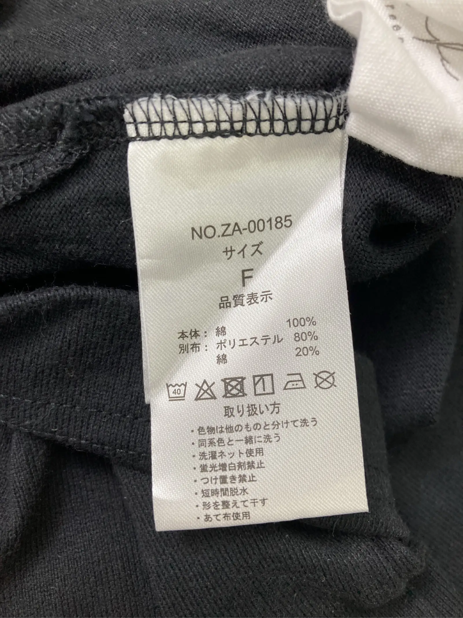 https://r2-worker.digdig.jp/product/96a3e40d-9f07-4ff2-ab93-3842b29df6aa/85168259-5ca1-492f-a034-58bbc222bdf8