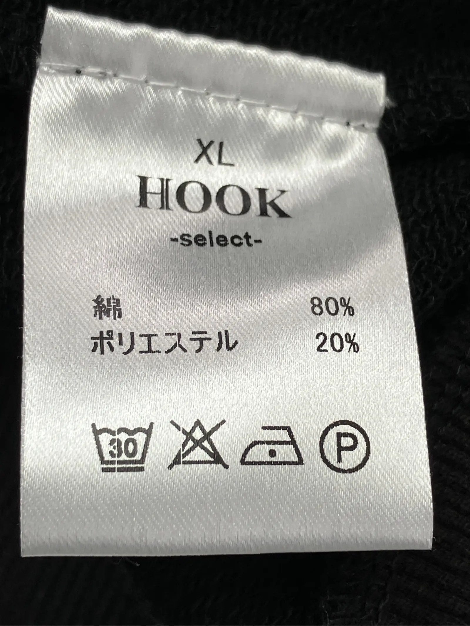 https://r2-worker.digdig.jp/product/96a45d91-7cb4-4b58-b5b3-00b75108888c/16b7ba05-da61-43da-b232-8fcea5001ce9
