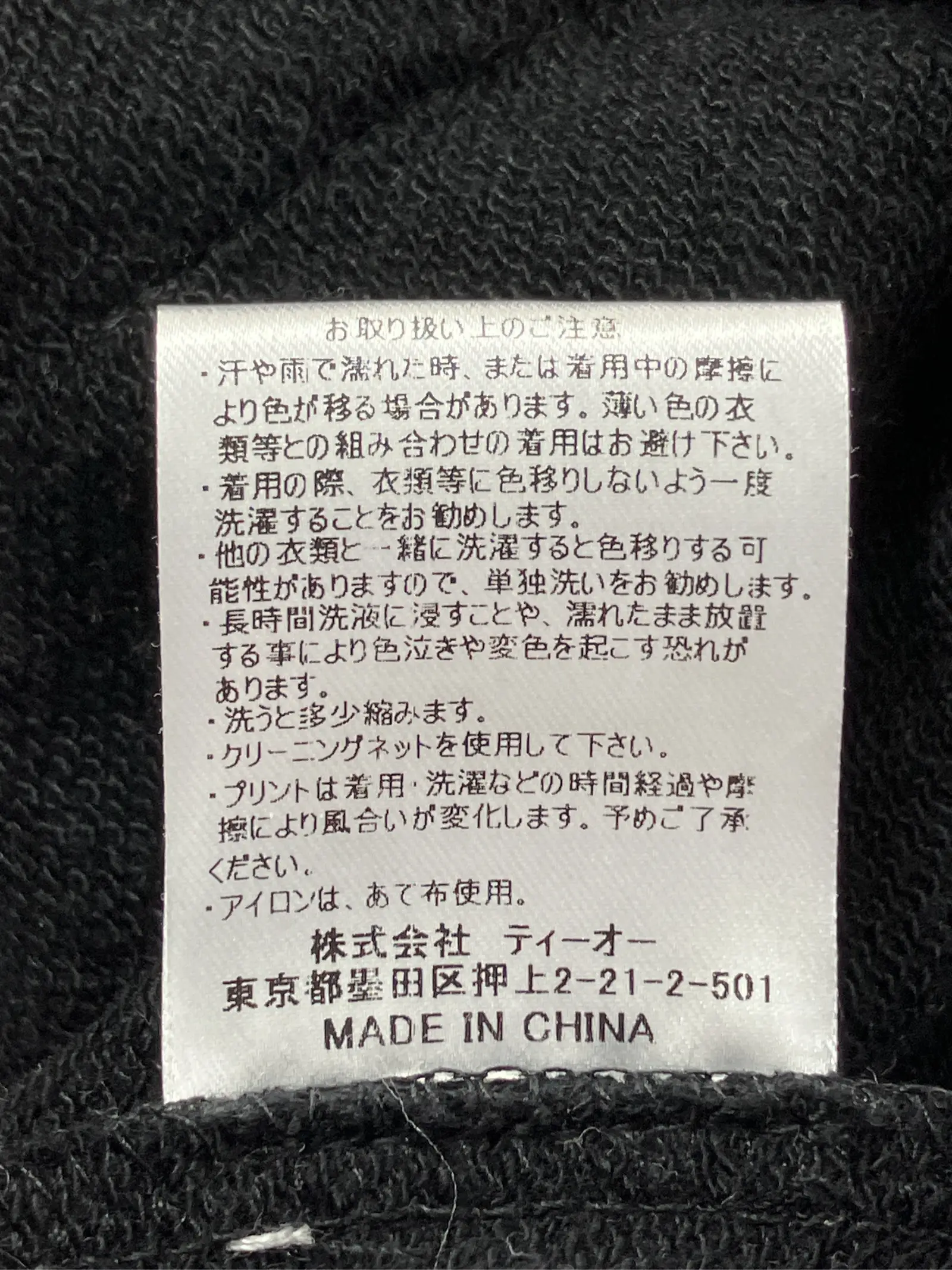 https://r2-worker.digdig.jp/product/96a45d91-7cb4-4b58-b5b3-00b75108888c/6fbbd598-9635-4068-bf7b-4098a3bb4c41