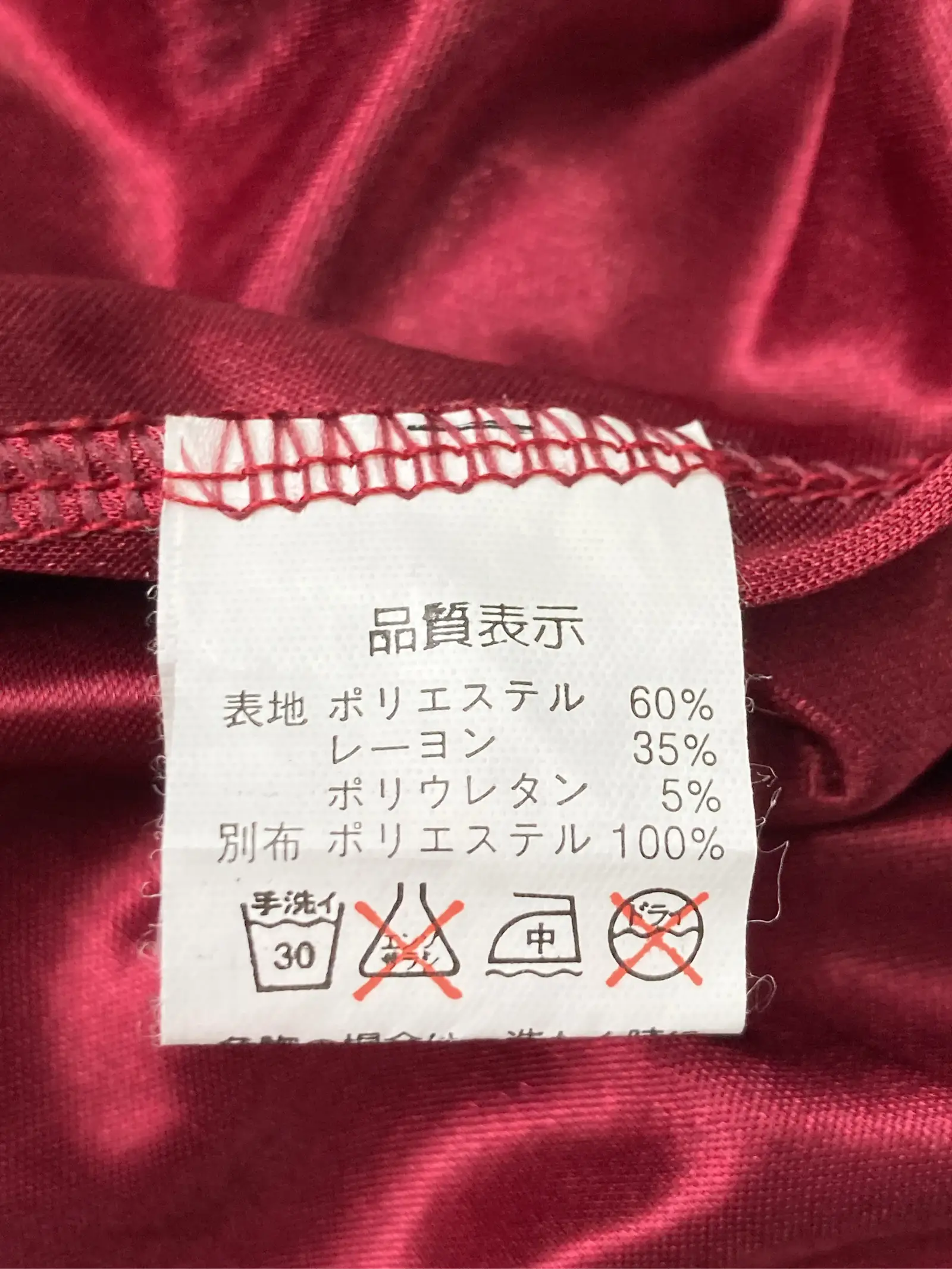 https://r2-worker.digdig.jp/product/96a4f9f0-e9a6-466b-9f1b-e49be9809a61/00a533cc-fe36-4016-abe9-01c7a6409dfd