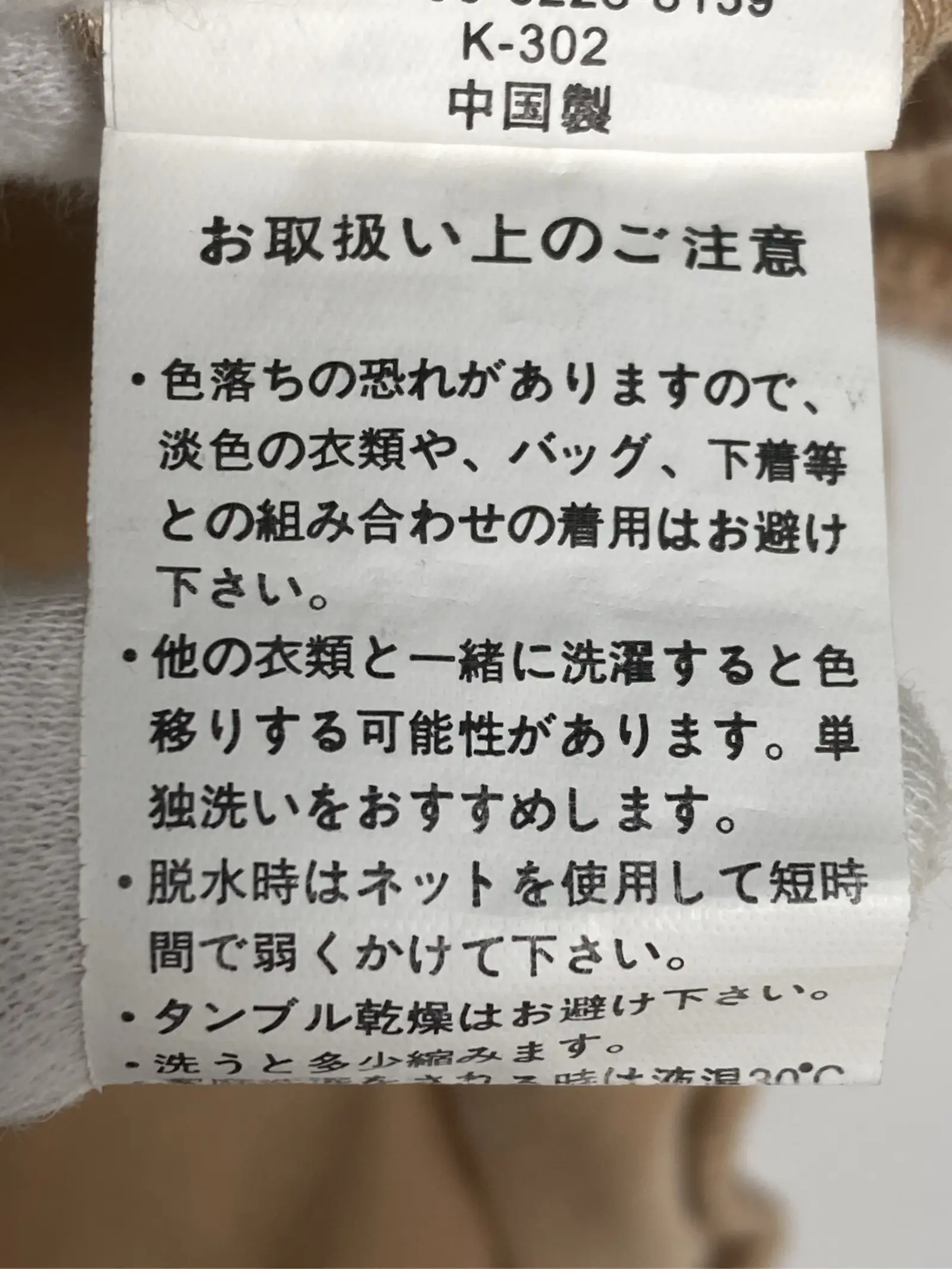 https://r2-worker.digdig.jp/product/96a92fa4-9933-4533-b742-f2e4664ba8c1/138da0b2-1b68-46b7-b792-d55bb3ff1863