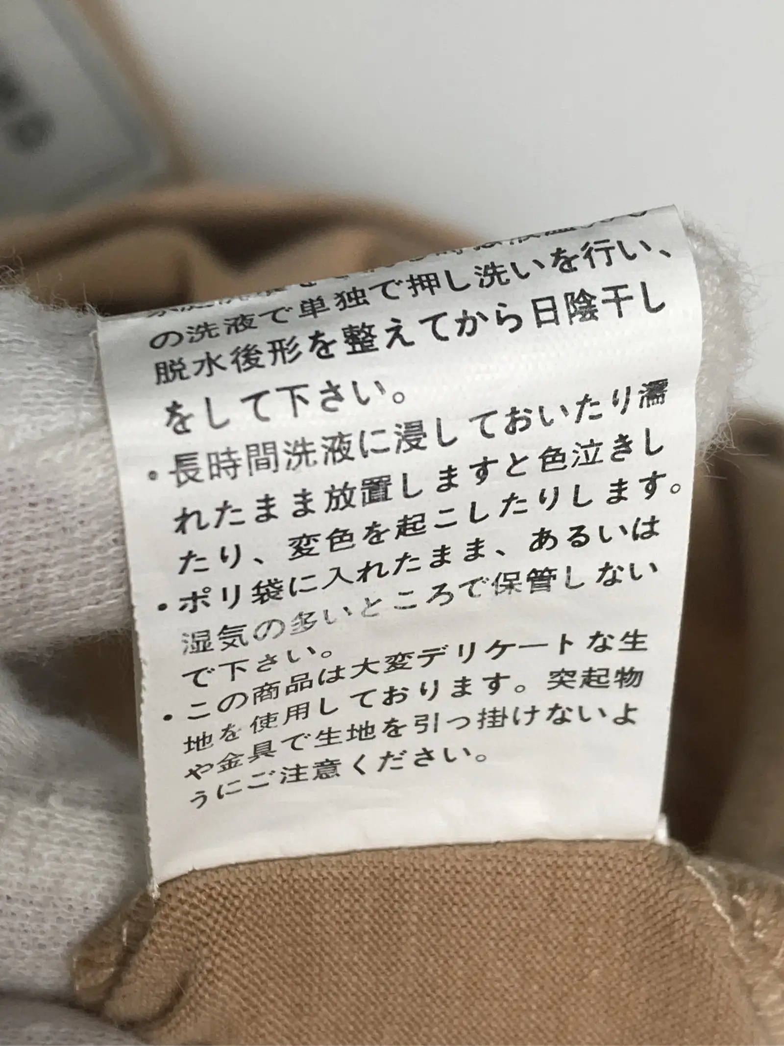 https://r2-worker.digdig.jp/product/96a92fa4-9933-4533-b742-f2e4664ba8c1/cfda6cf1-09e3-4d7e-81f1-43a0e7bade19
