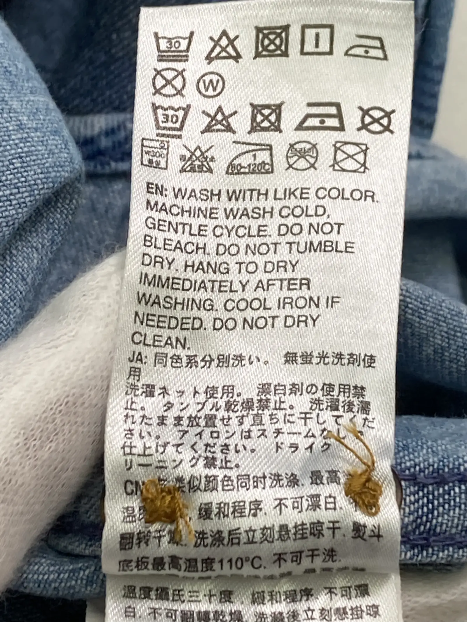 https://r2-worker.digdig.jp/product/96ab388c-656c-4d1a-a5fe-d7903485b8d6/57f9bd9e-b3f6-4142-a137-4481de18e726