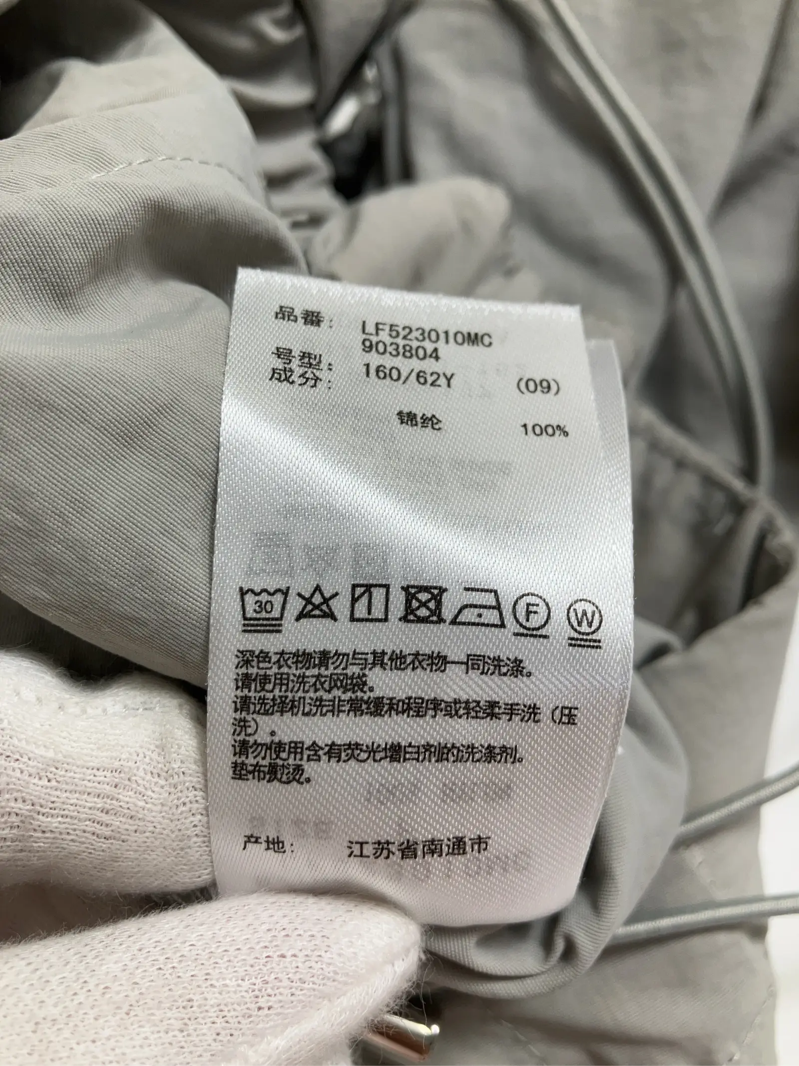 https://r2-worker.digdig.jp/product/96ac5ad1-1e7c-453e-9aa4-c3c325dee7da/a0716173-80ca-4eaa-b5bf-60a3bb90d4fd