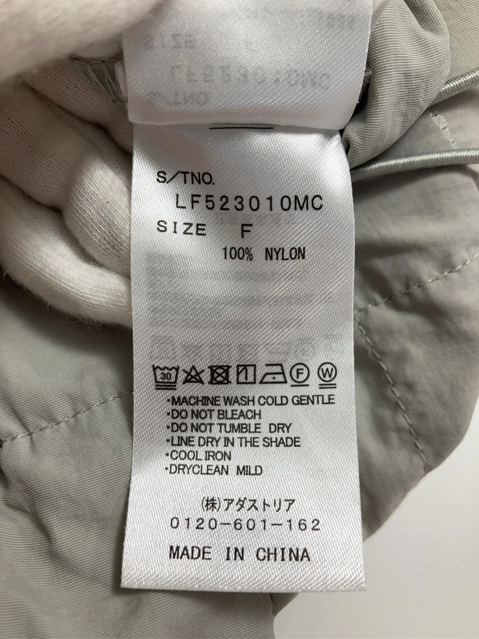 https://r2-worker.digdig.jp/product/96ac5ad1-1e7c-453e-9aa4-c3c325dee7da/b3fa985e-098d-4d20-a9fb-d01a28282b70