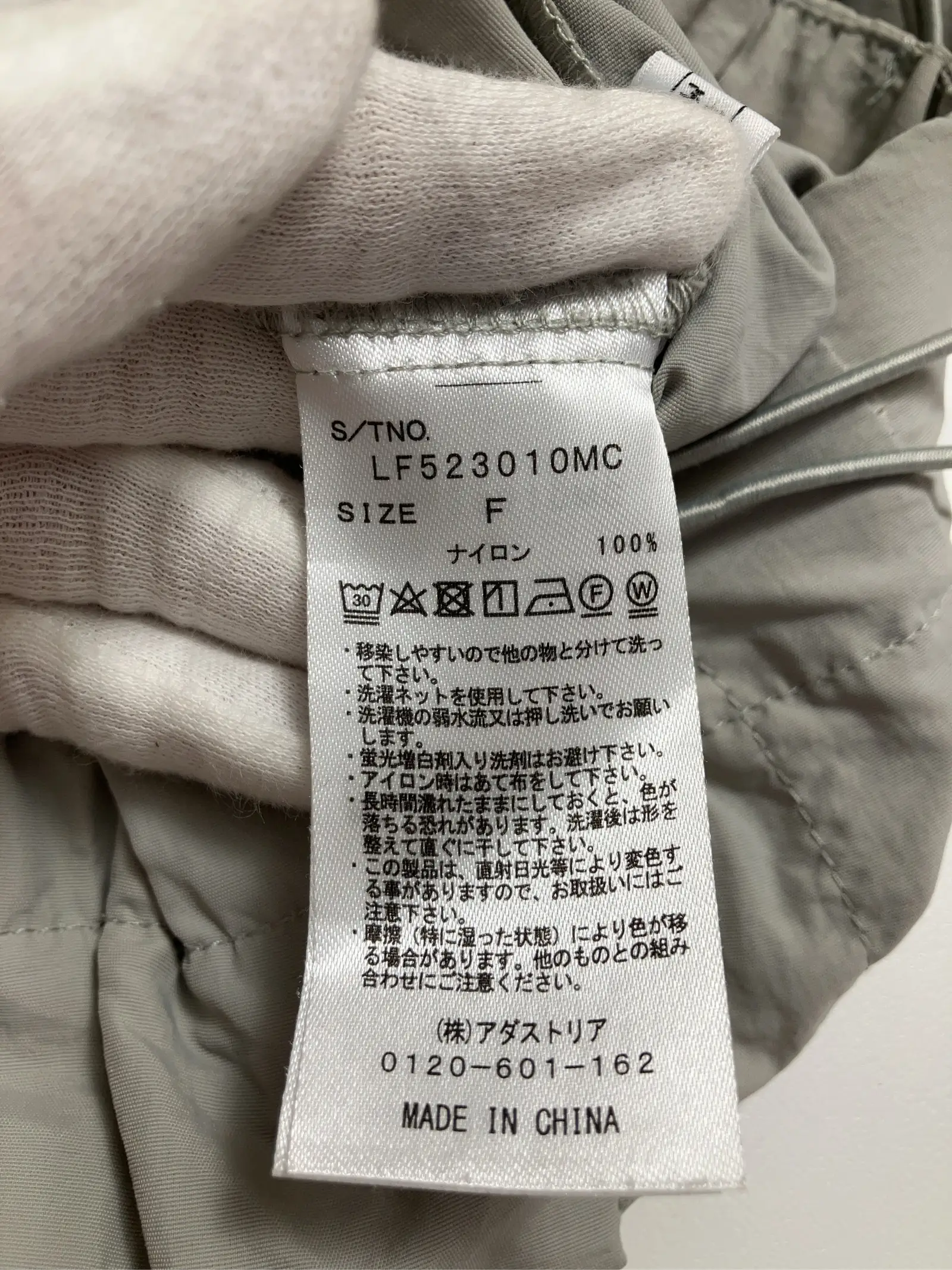 https://r2-worker.digdig.jp/product/96ac5ad1-1e7c-453e-9aa4-c3c325dee7da/f14a3606-1498-4ef7-8250-0efc7d1761de
