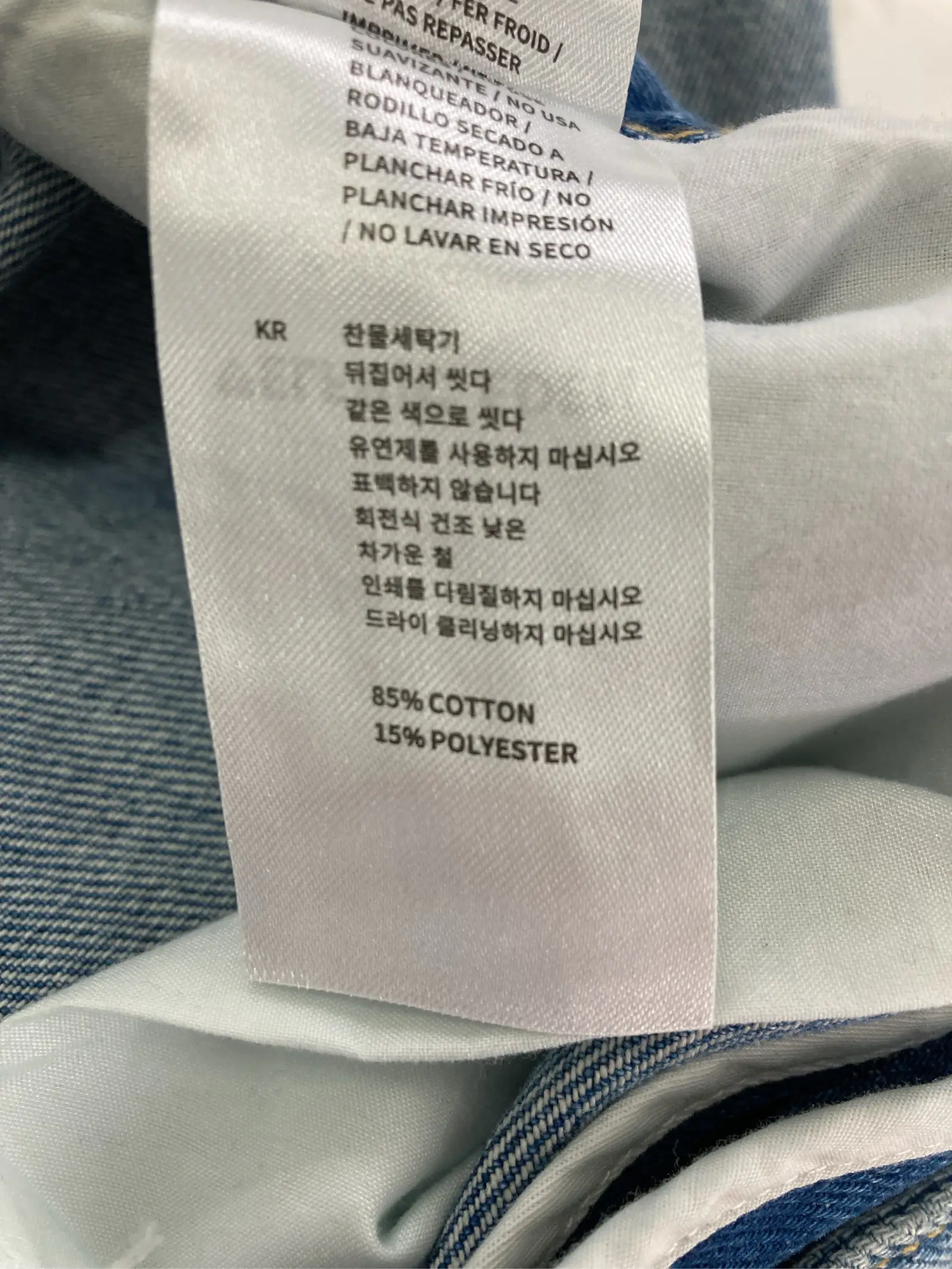 https://r2-worker.digdig.jp/product/96ac62a6-ce96-48ea-b1b5-077e21cb3330/5efbc80e-0635-4e04-bd40-2b3cfa7de322