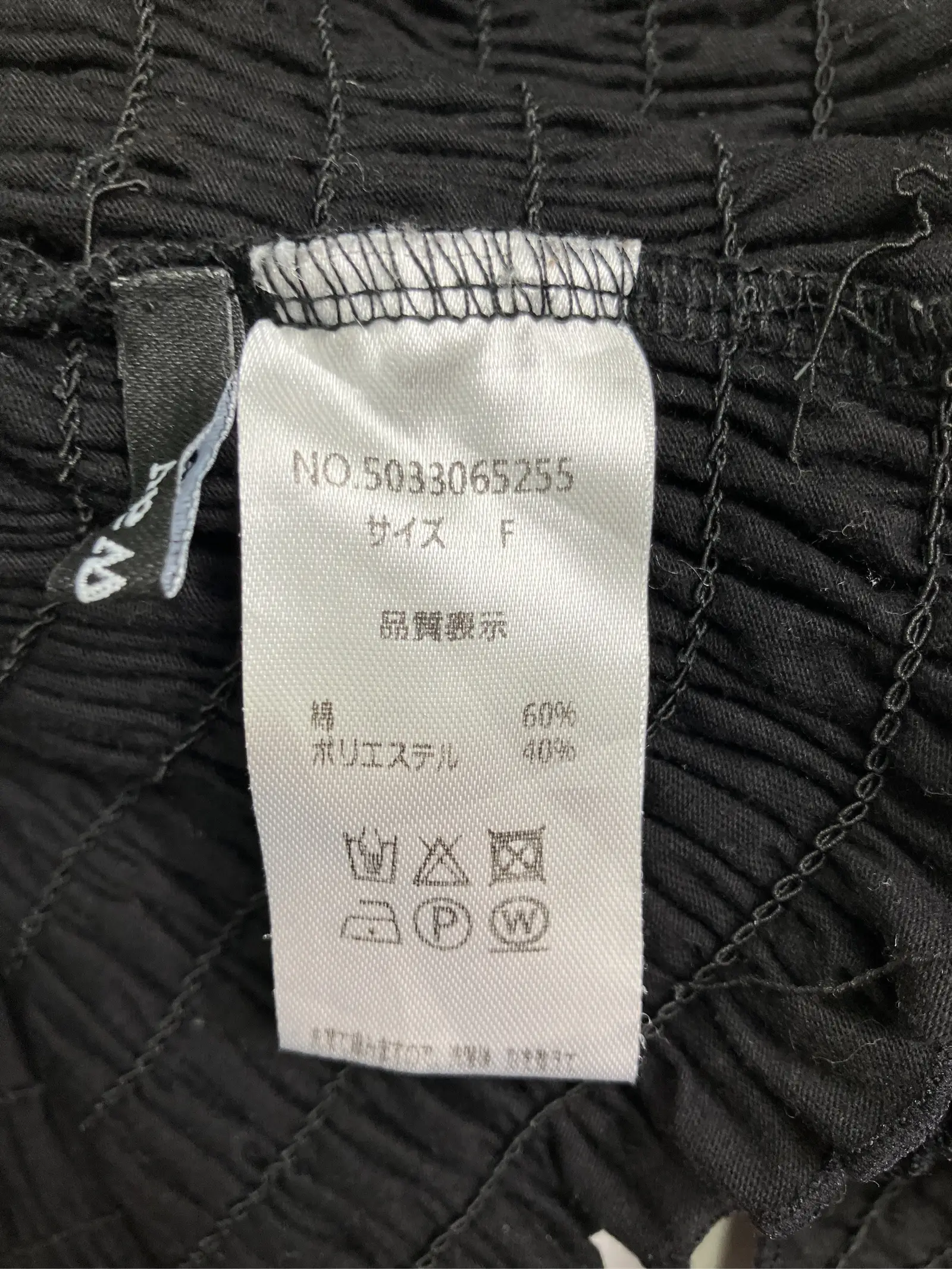 https://r2-worker.digdig.jp/product/96ae8e2c-7bb5-41bd-bc79-c135414f1cc3/ec8402f9-8010-4338-9a69-9c3693a86c41