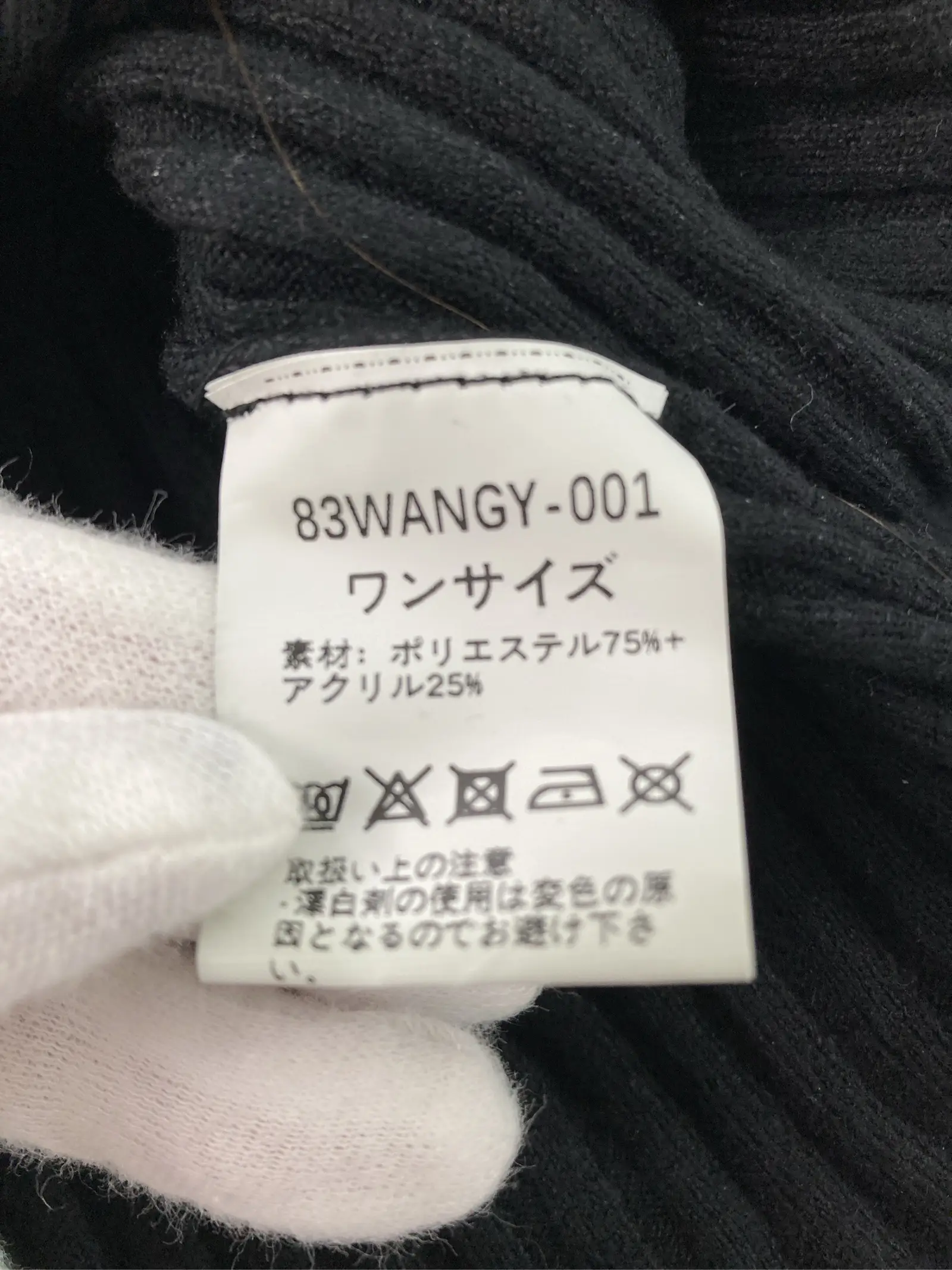 https://r2-worker.digdig.jp/product/96aee774-9d11-47c2-a8a7-516365c5b42b/96e681be-085f-4b40-a824-d08540f5df33